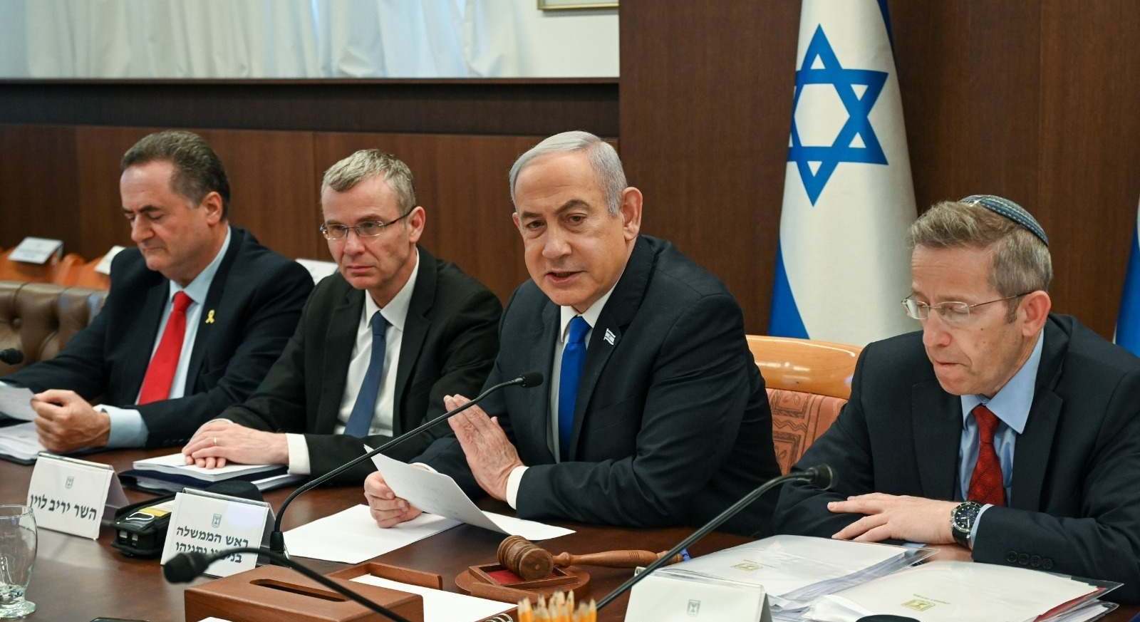 Primer ministro de Israel, Benjamin Netanyahu. / Foto: EP