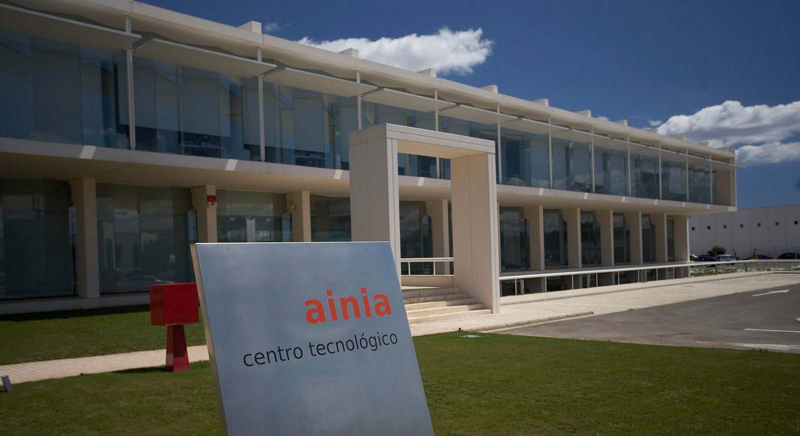 Sede de Ainia en el Parque Tecnológico de Paterna.