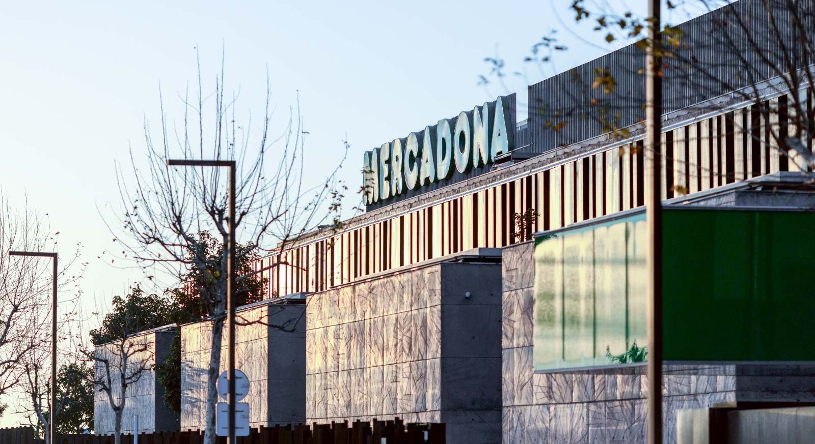 Fachada de la sede corporativa de Mercadona en Albalat dels Sorells (Valencia).