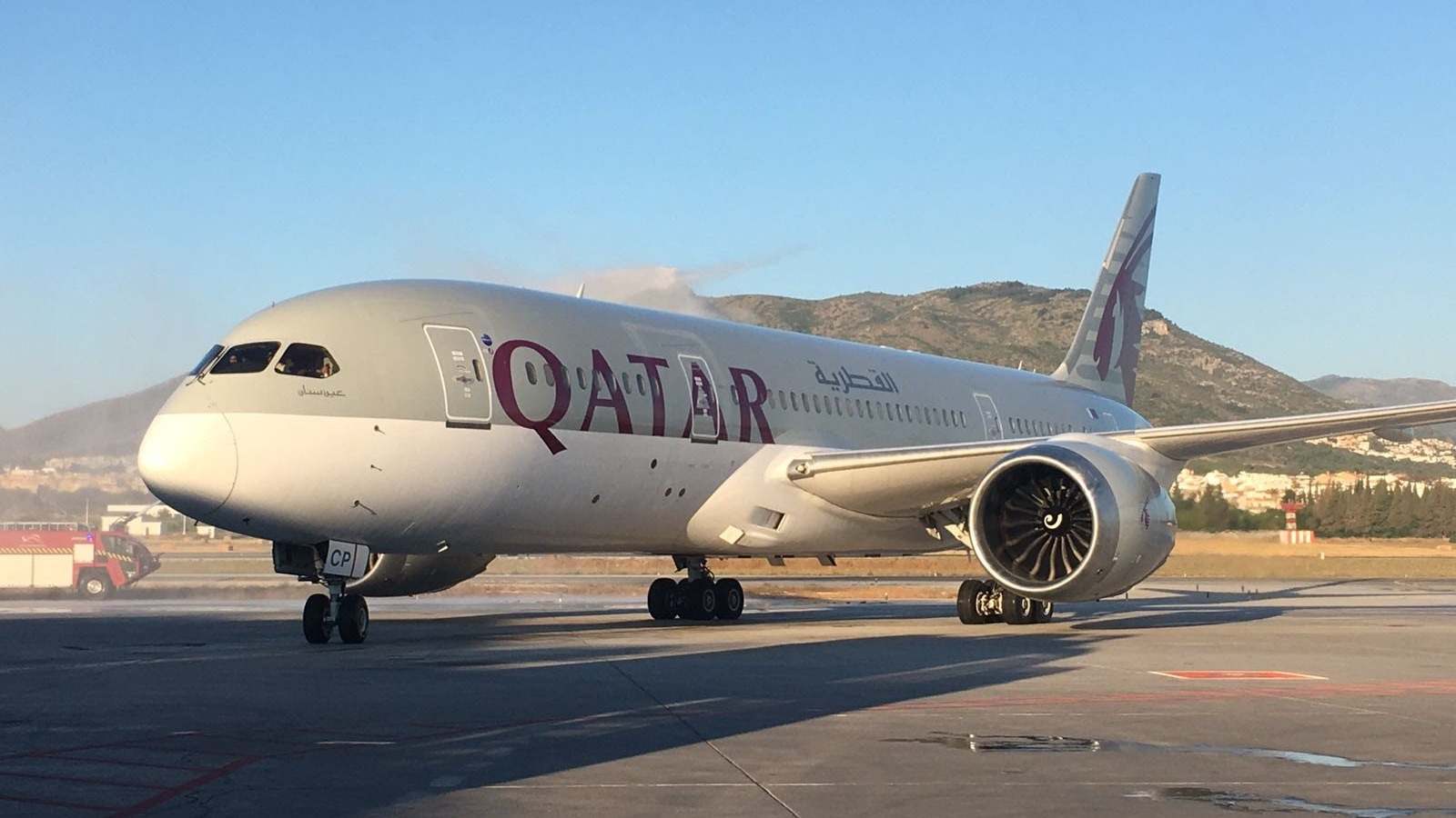 avión Qtar Málaga