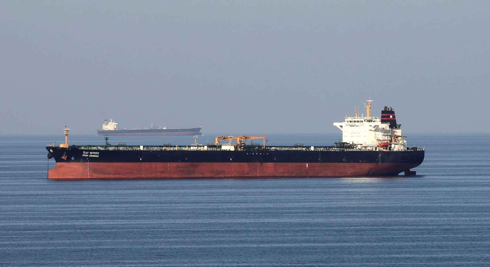 Vista de un petrolero en el estrecho de Ormuz.