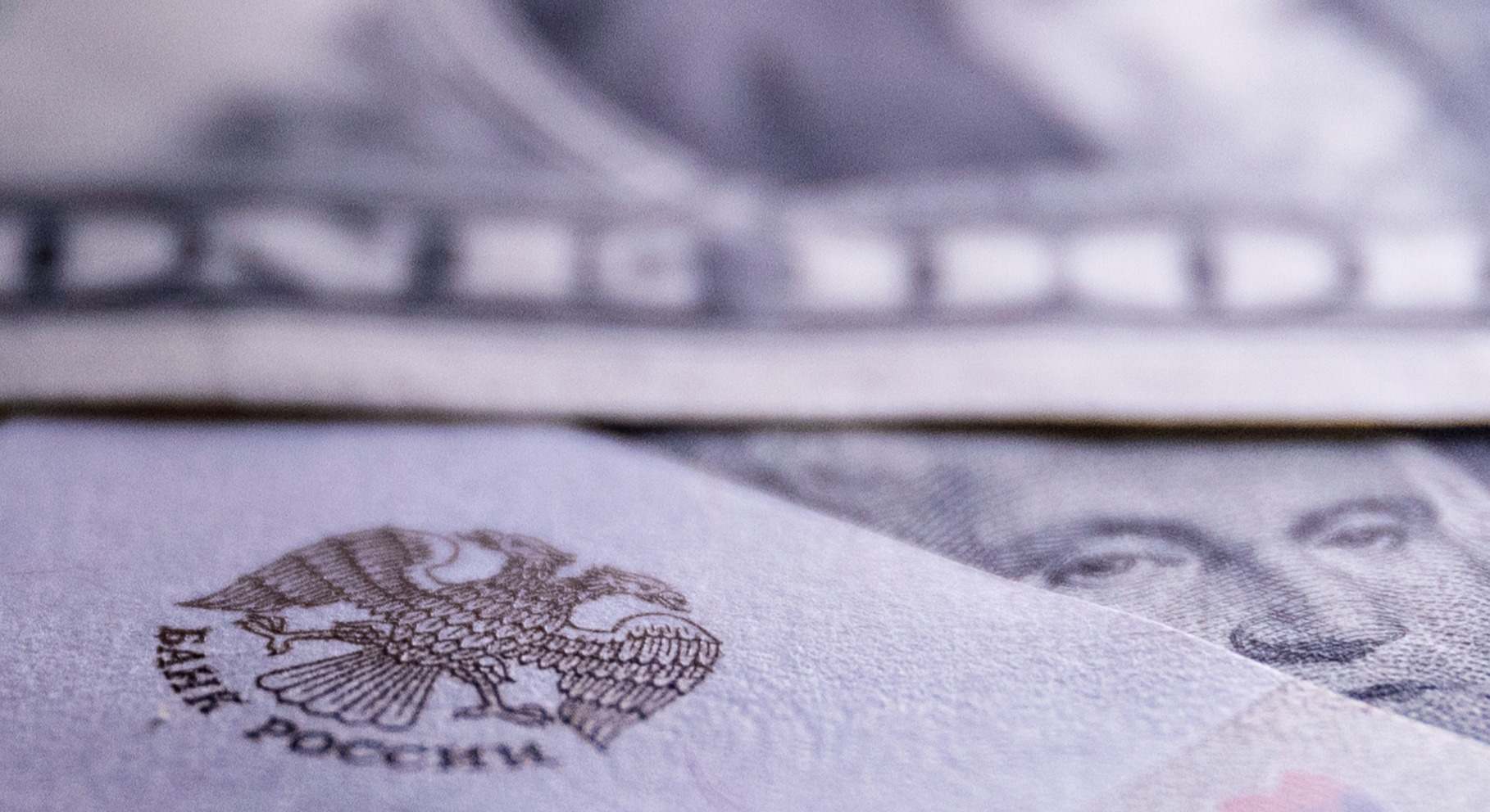 rublo dolar