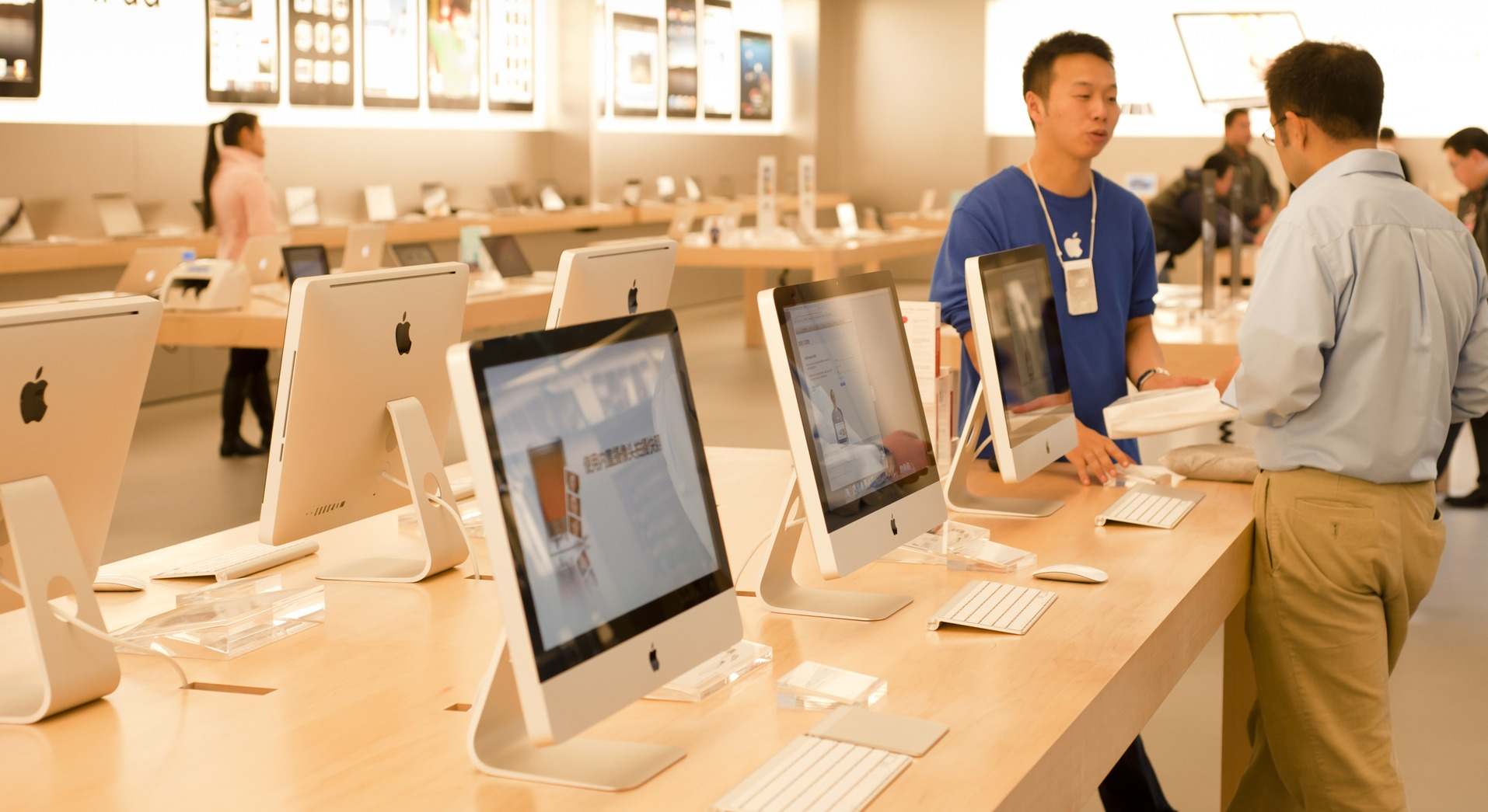 Una tienda cualquiera de Apple