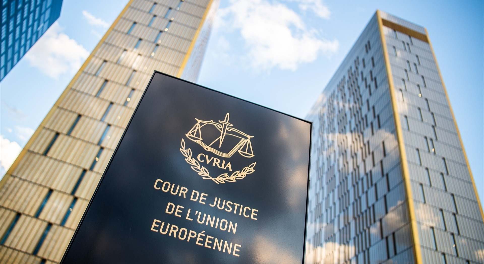 Tribunal de Justicia de la Unión Europea (TJUE).