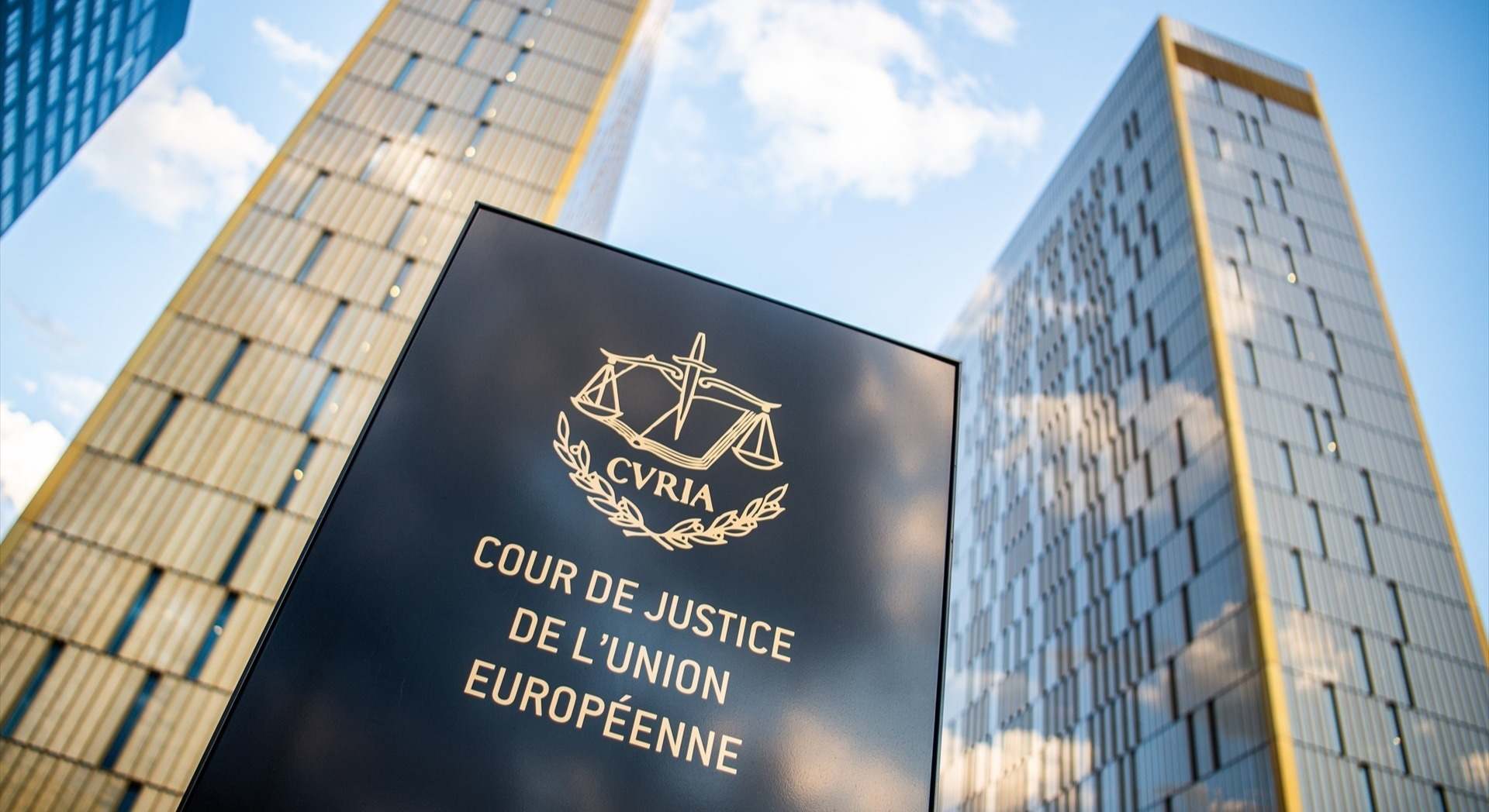 Tribunal de Justicia de la Unión Europea (TJUE).