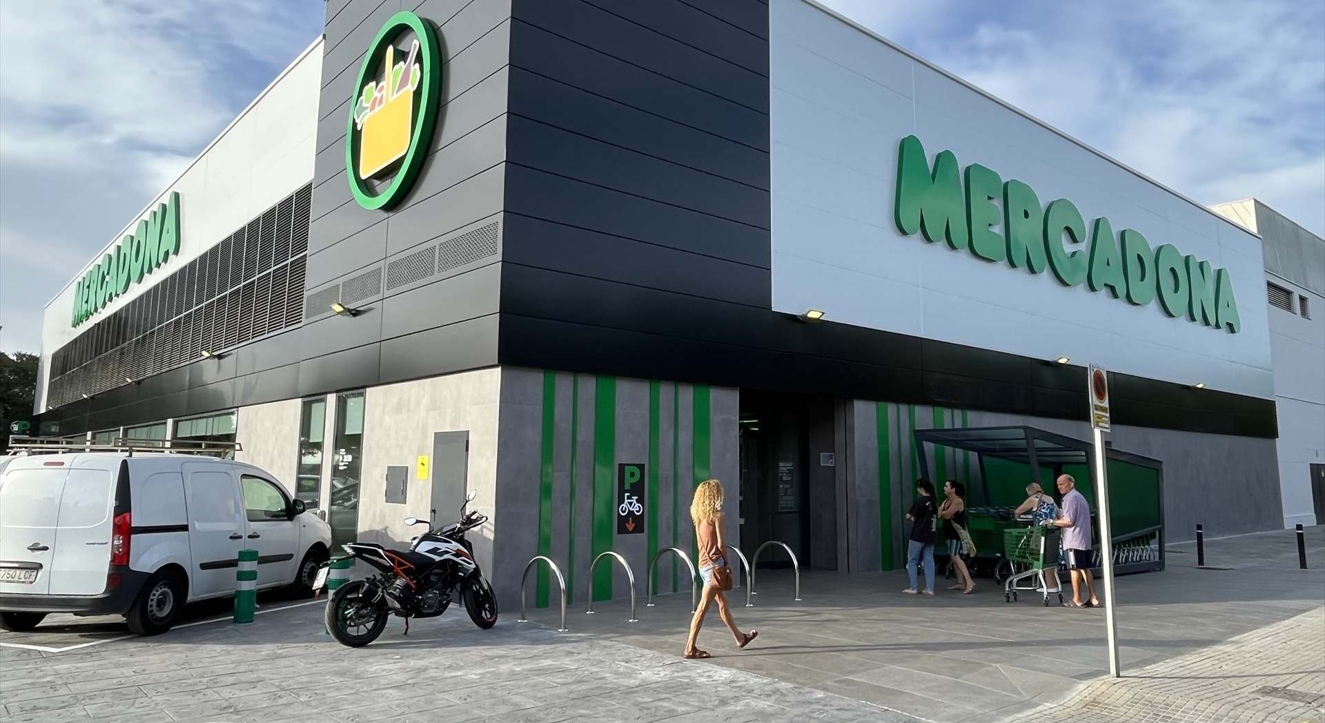 Exterior del supermercado Mercadona en Es Rafal (Palma)