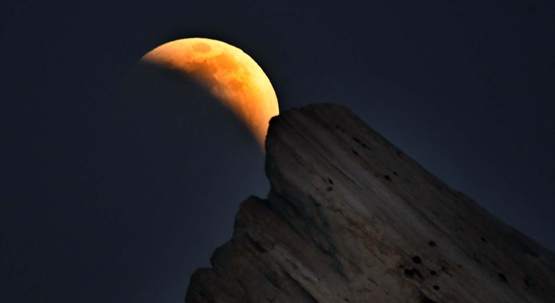 Eclipse de Luna