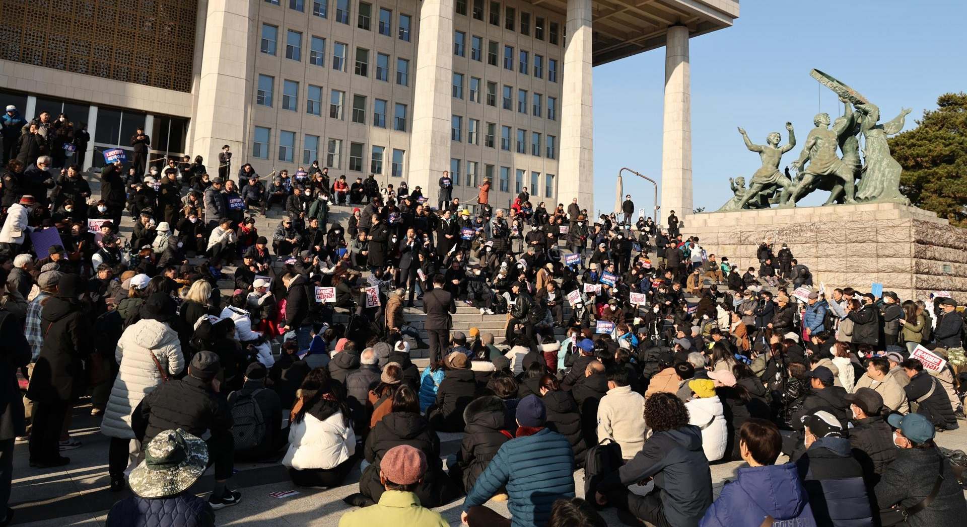 Corea_personas_asamblea_efe.jpg
