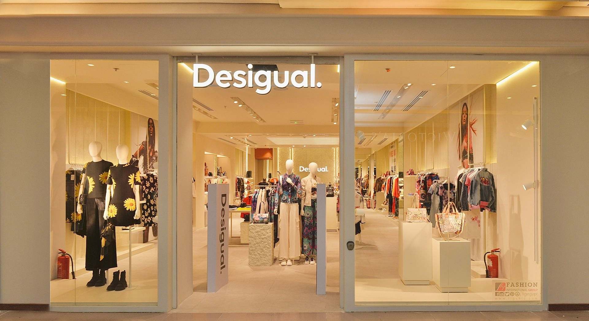 Tienda de Desigual. EE