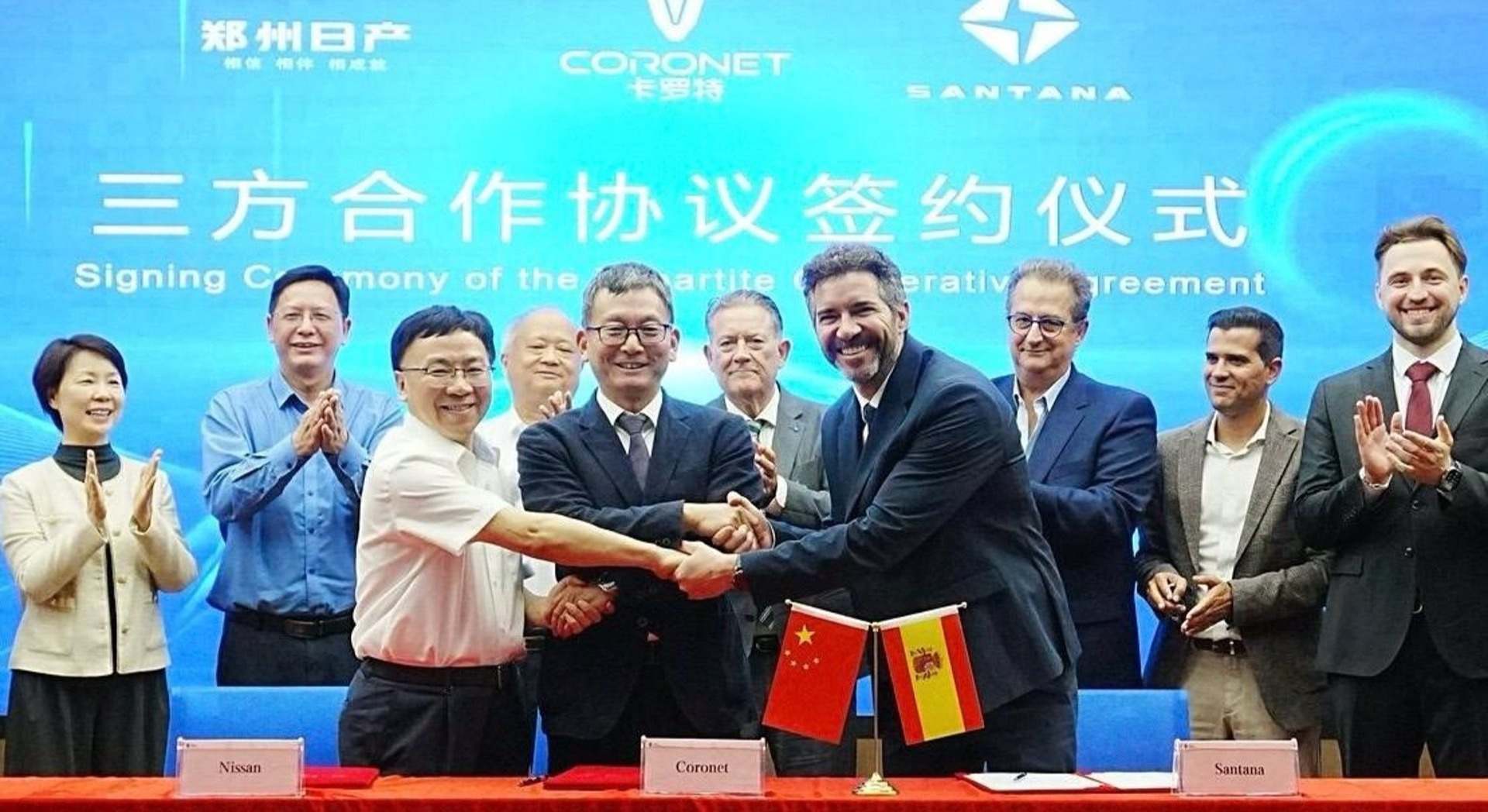 Firma de la alianza en una ceremonia en China.