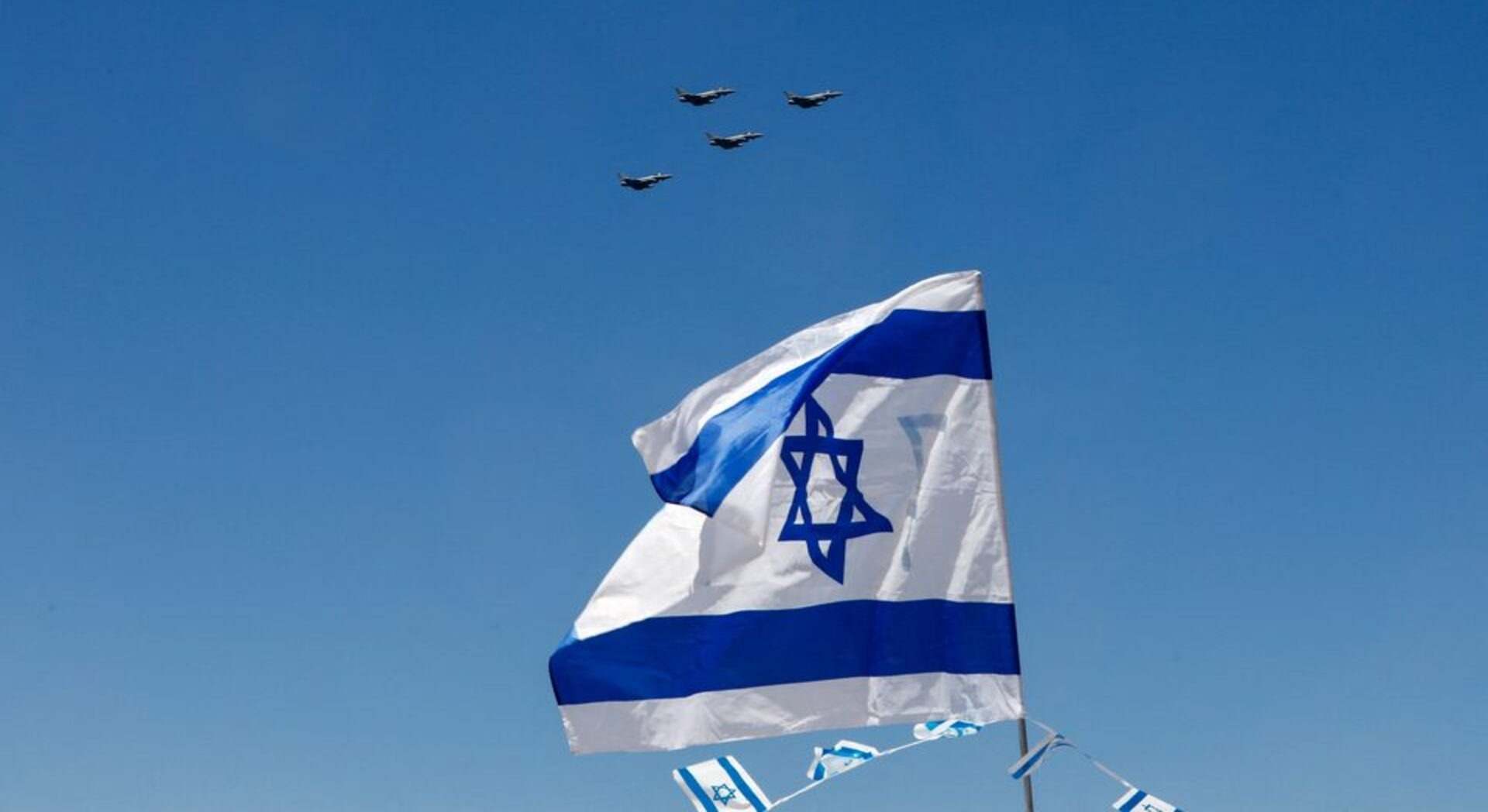 Bandera israelí en Tel Aviv, Israel