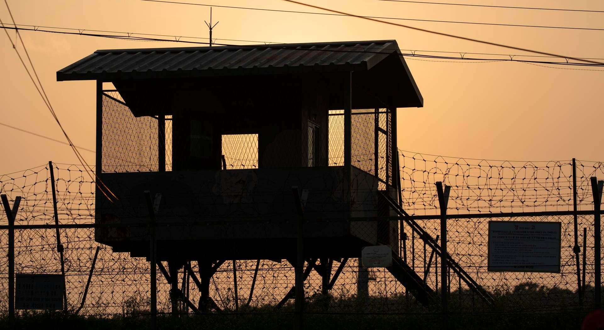 Imagen de recurso de un puesto fronterizo en Corea del Norte.