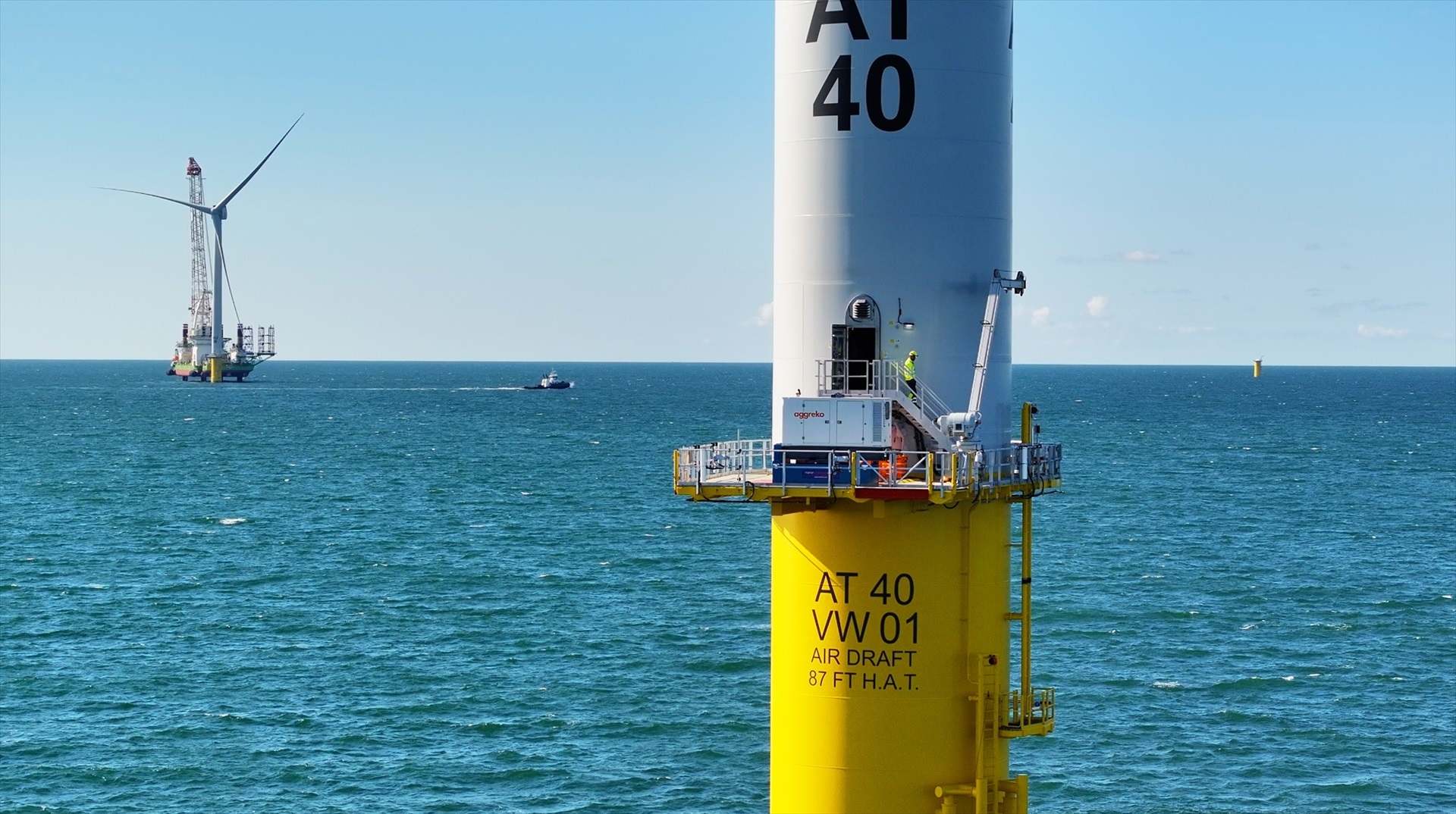 Un parque eólico marino en Iberdrola. EUROPA PRESS