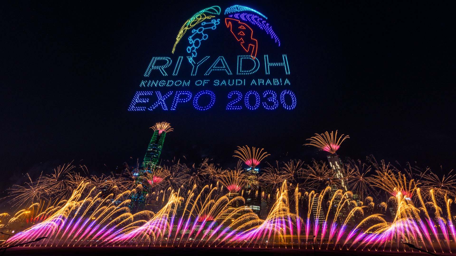 riad-expo