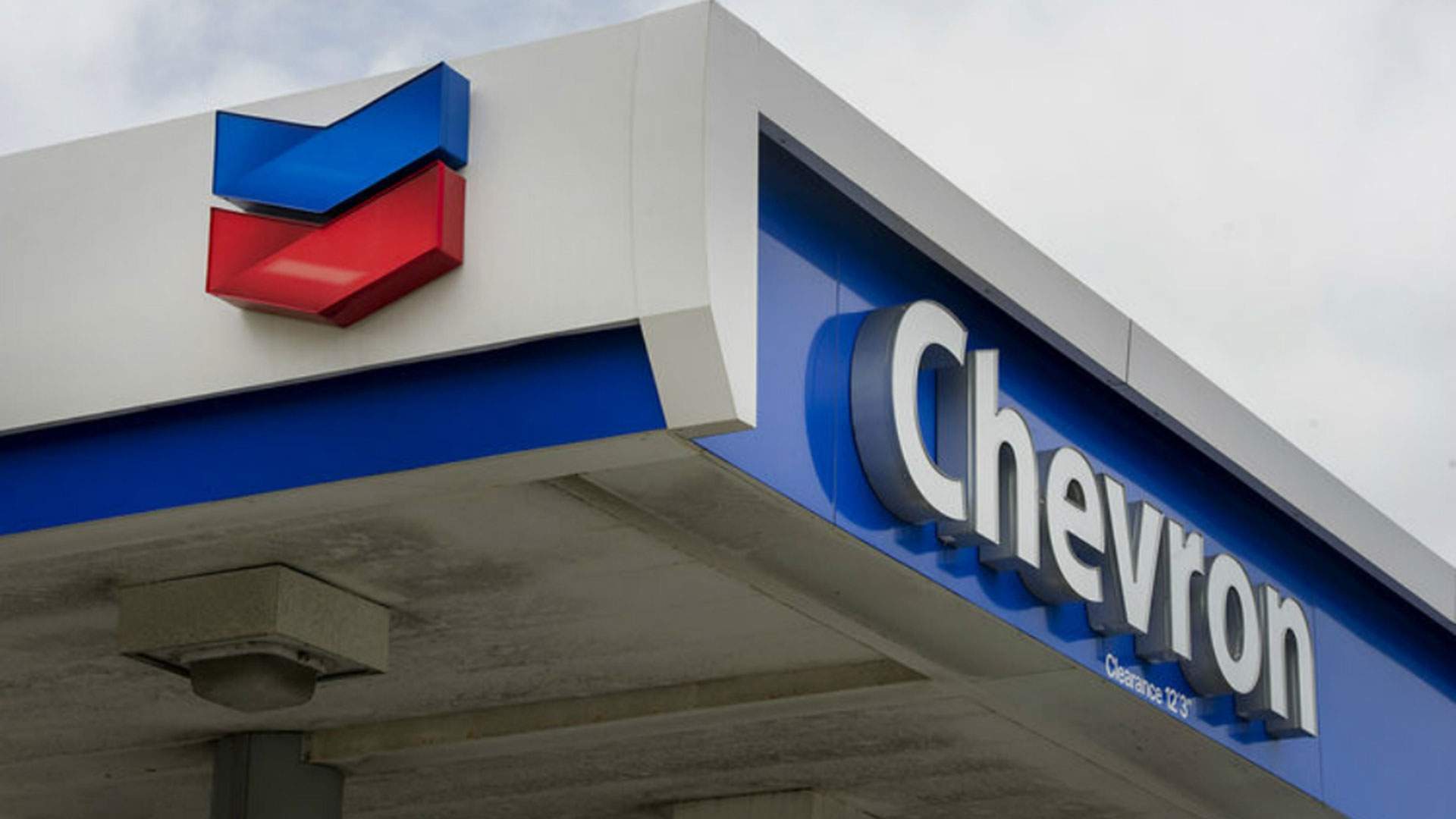 Chevron.jpg