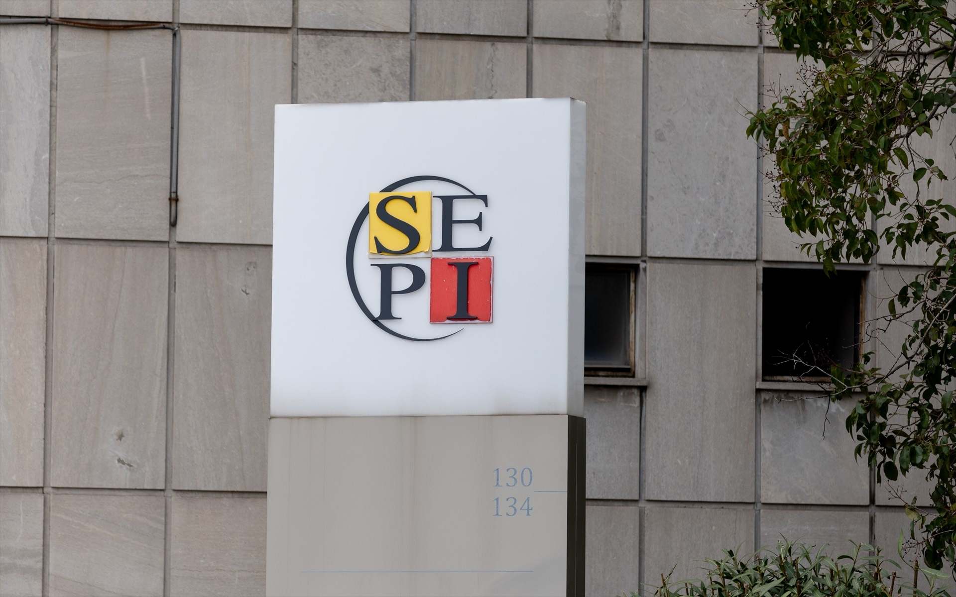 Sede de la SEPI.