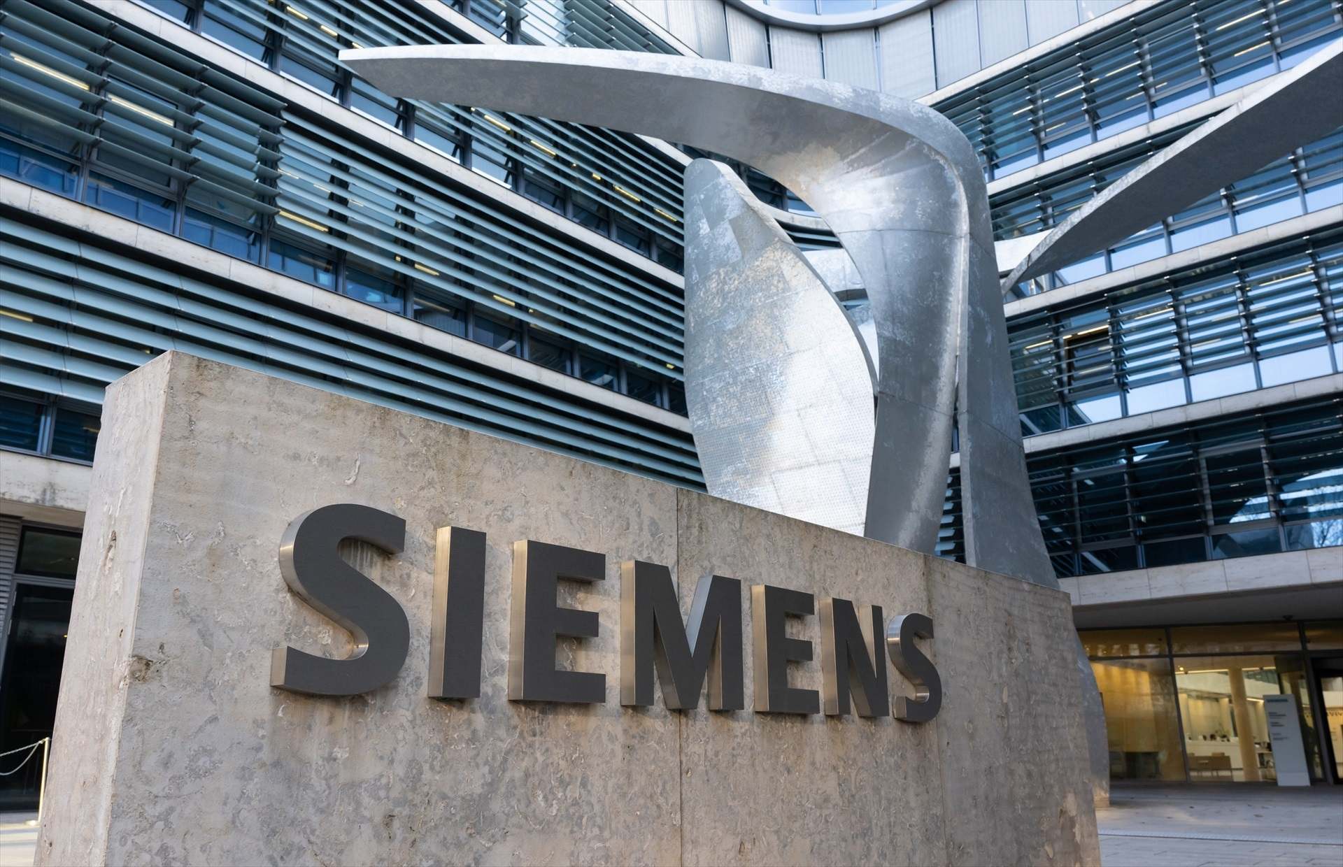 Sede de Siemens. Europa Press