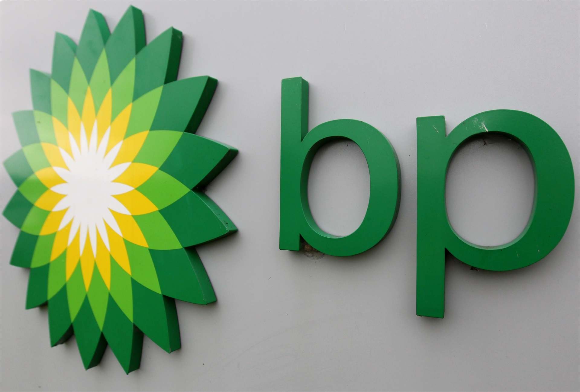 Logo de BP / Europa Press