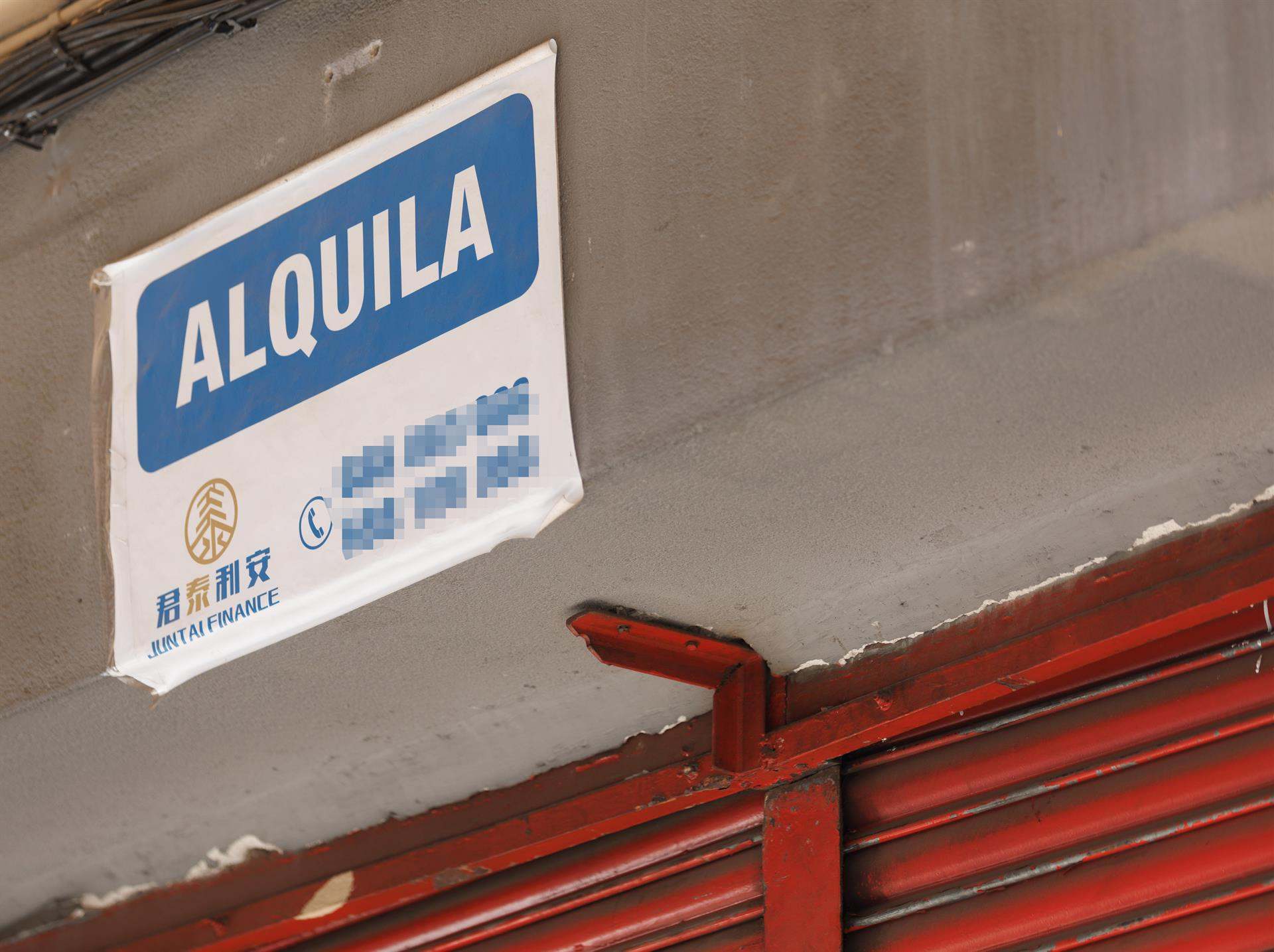Precio de alquiler Galicia 2023.