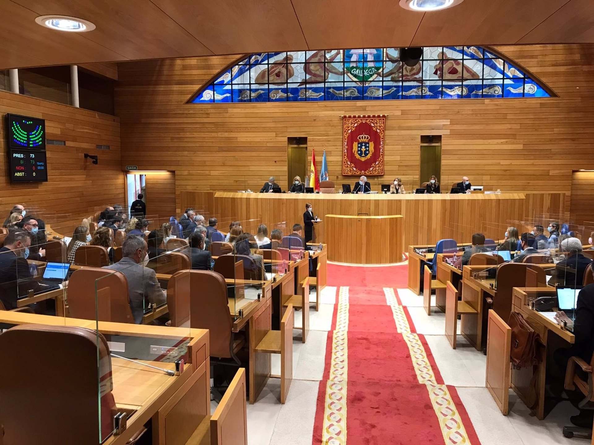 Imagen de archivo del Parlamento de Galicia.