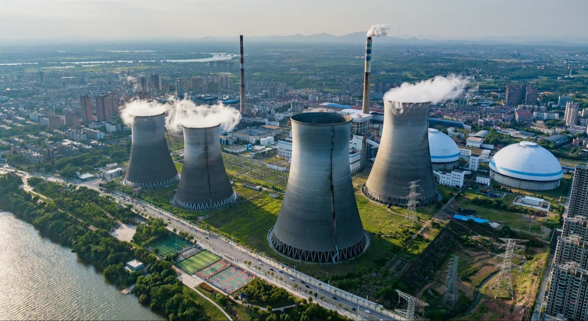 Planta nuclear