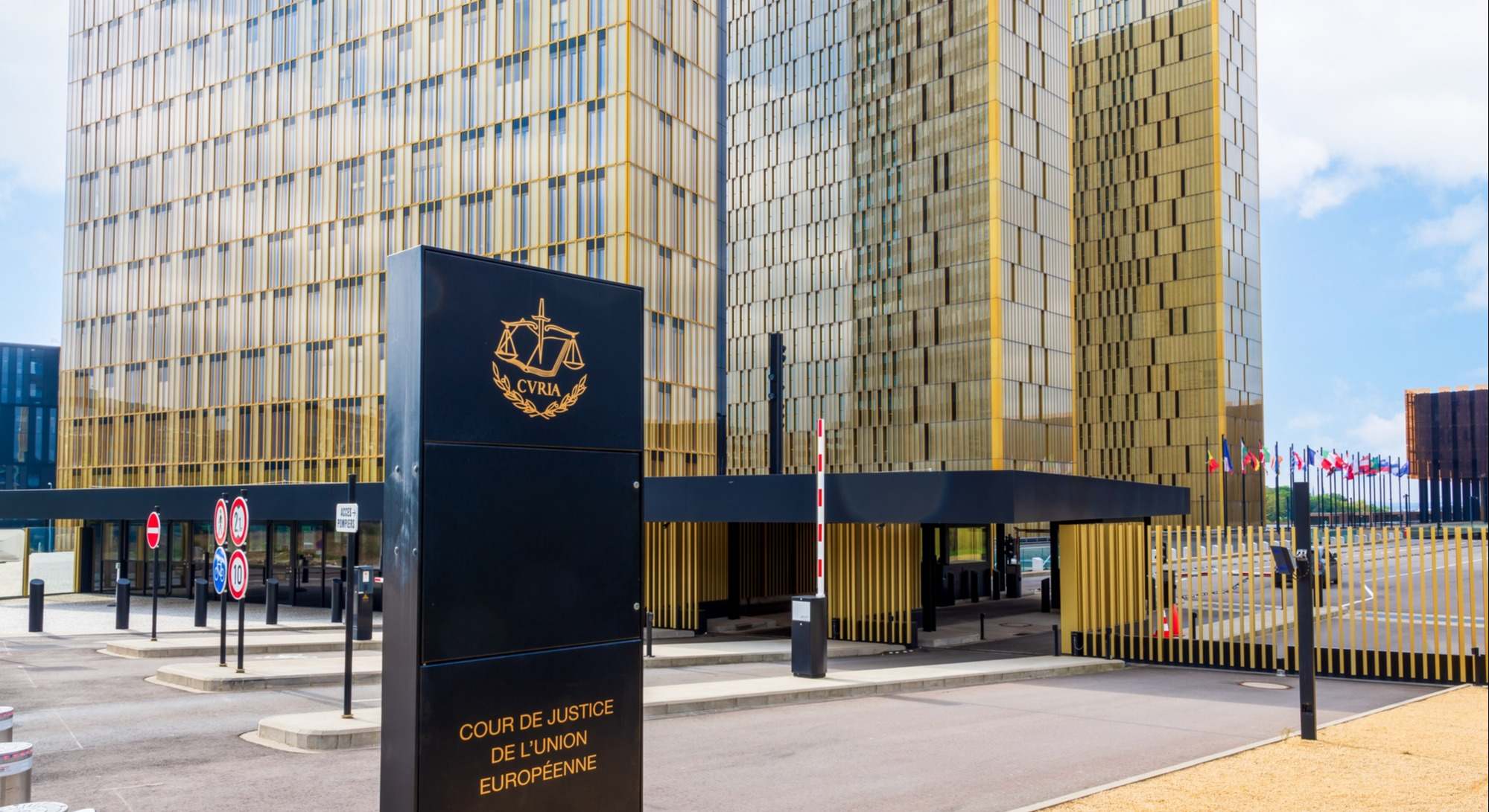 Tribunal de Justicia de la Unión Europea (TJUE).