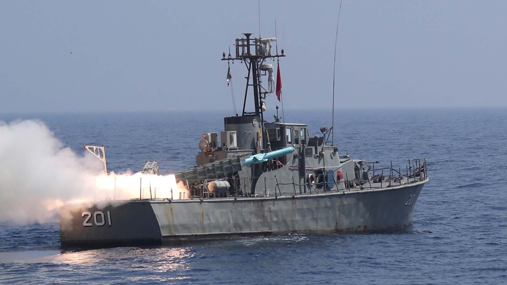 Irán ejercito Omán Mar