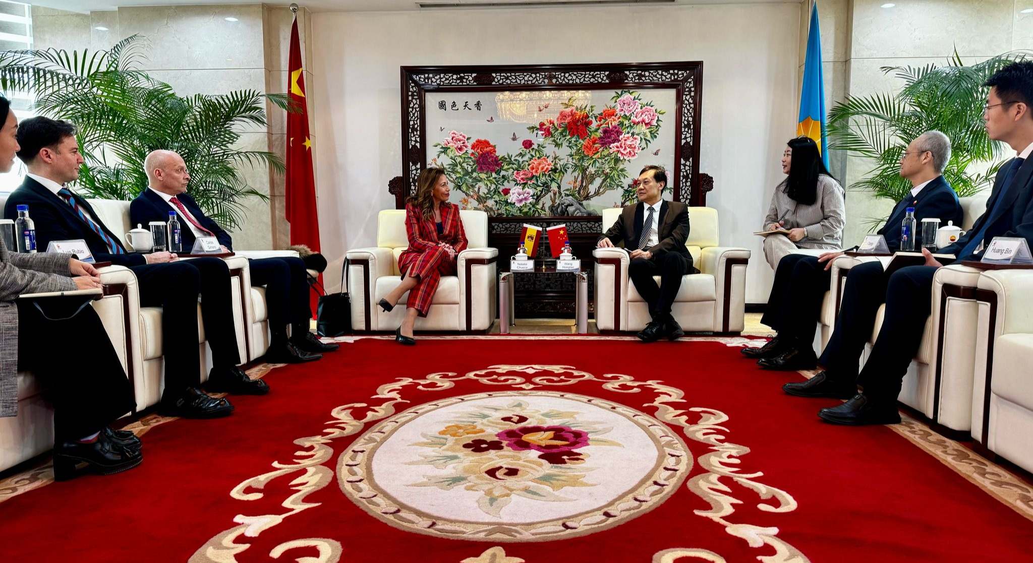 china zaragoza