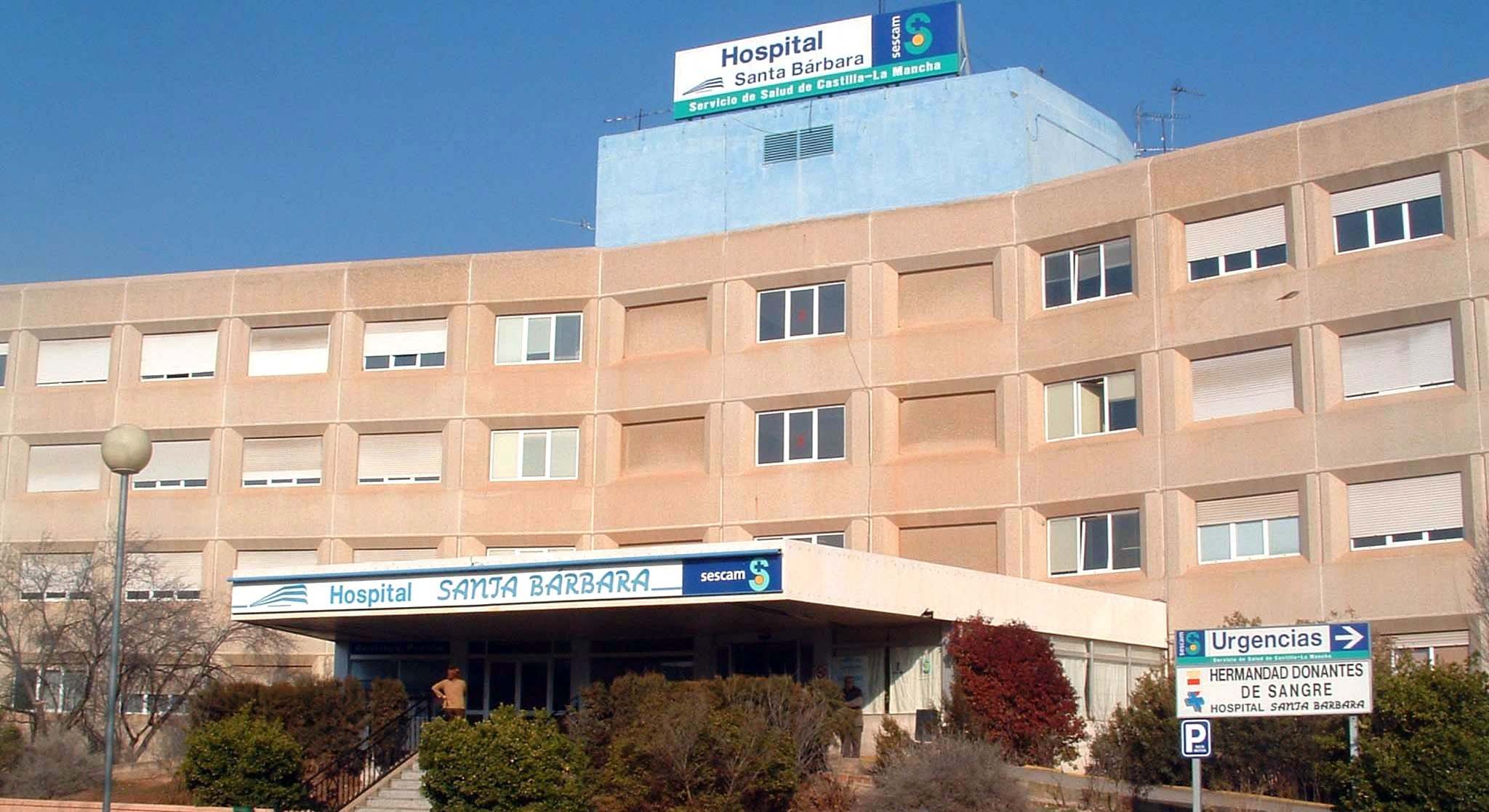 Fachada del Hospital Santa Bárbara de Soria. Foto: EP.