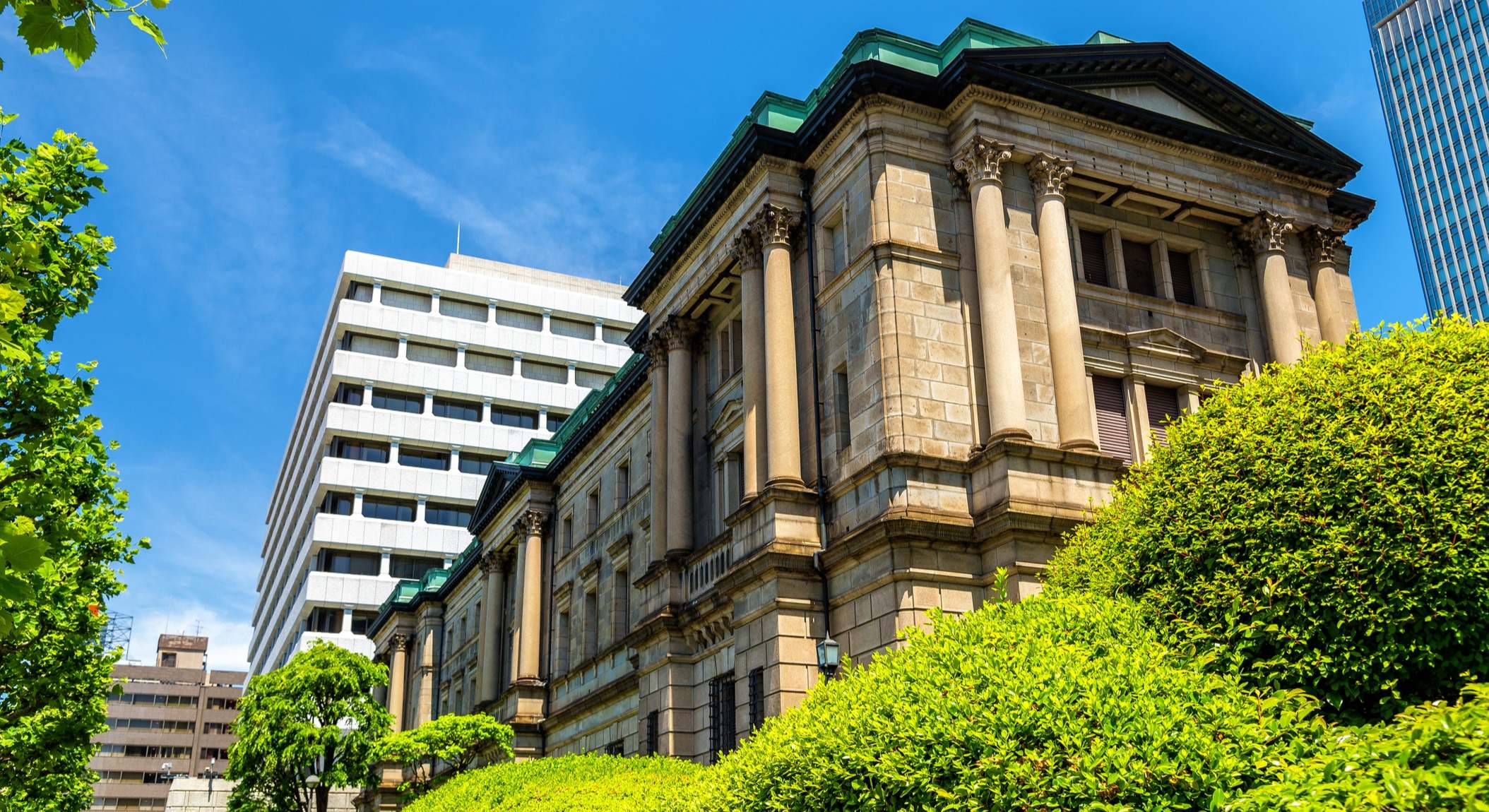 Sede del Banco de Japón en Tokio