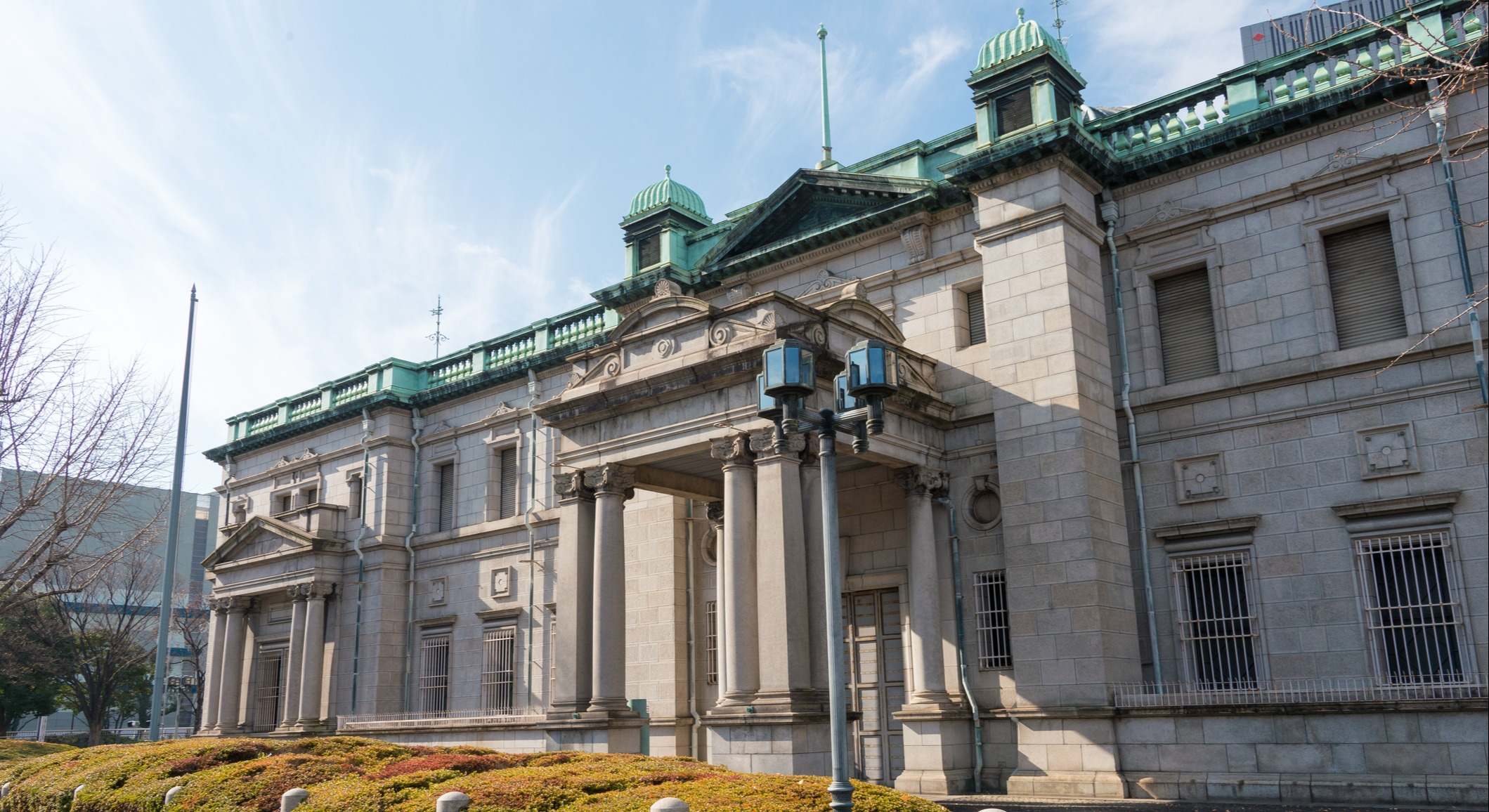 Banco de Japon prepara subida de tipos