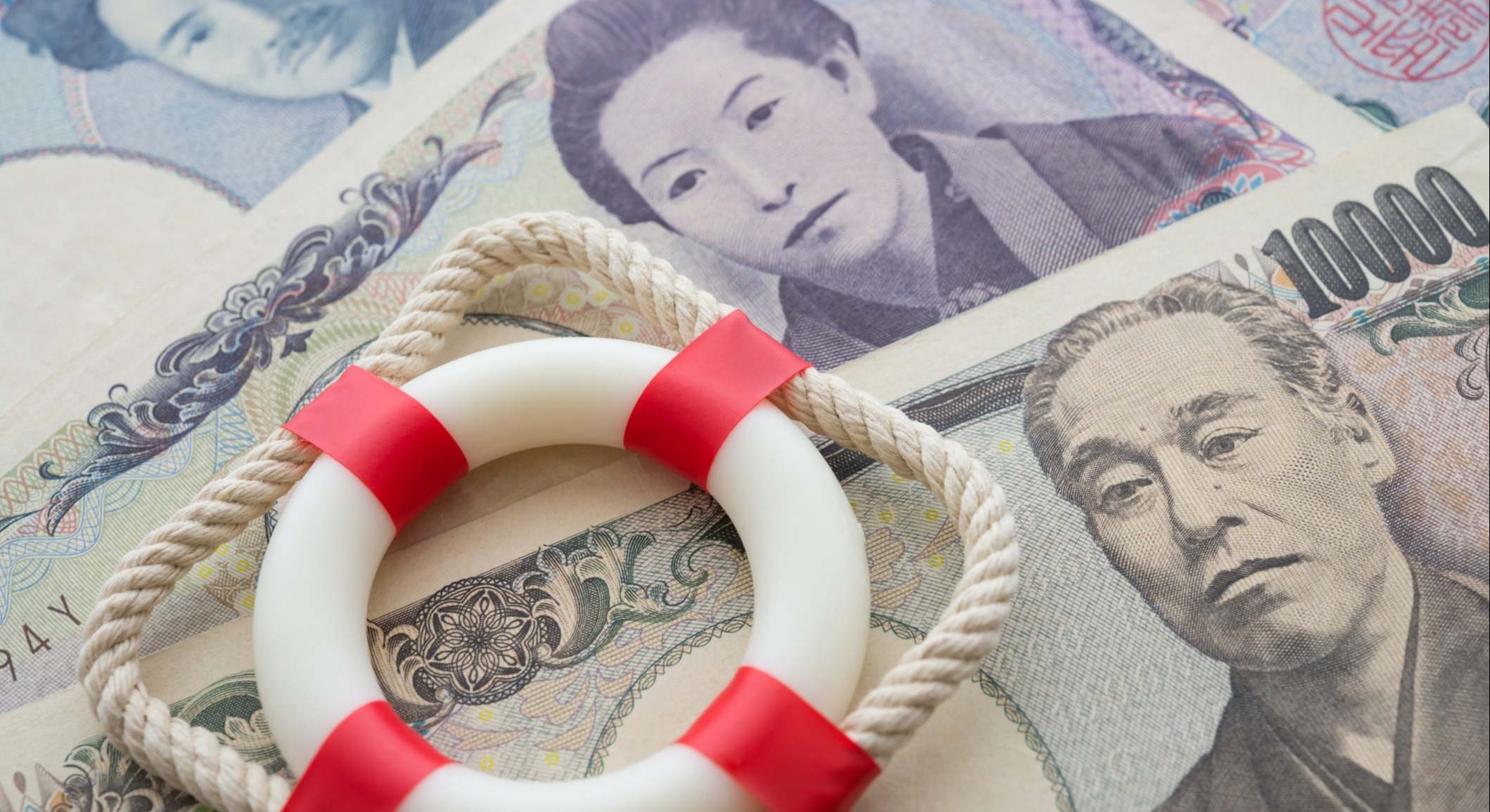 Deuda japon acuerdos comerciales