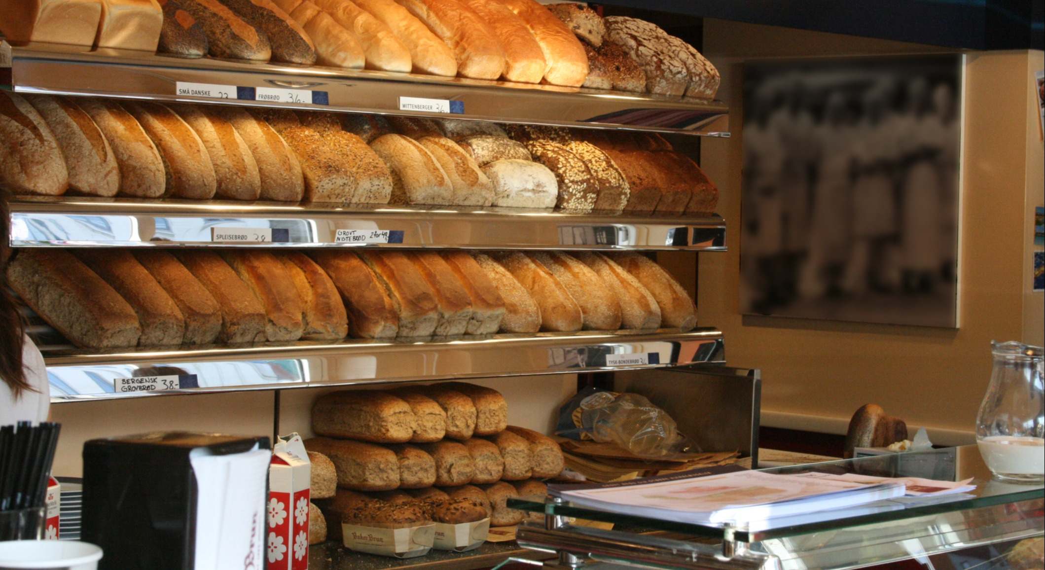 Cierra una mítica panadería de Teruel.