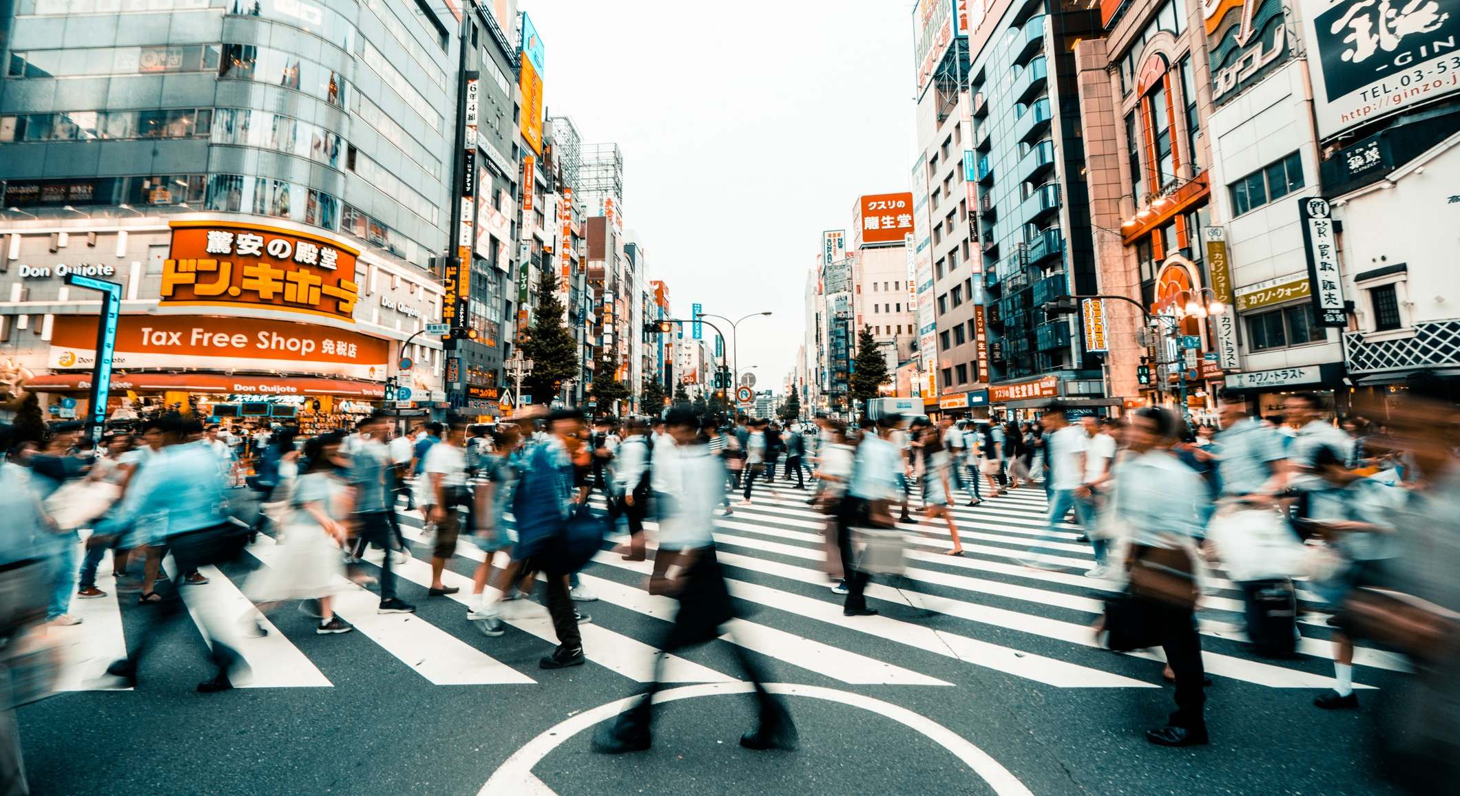 Una calle de Tokio, Japón. Foto: iStock