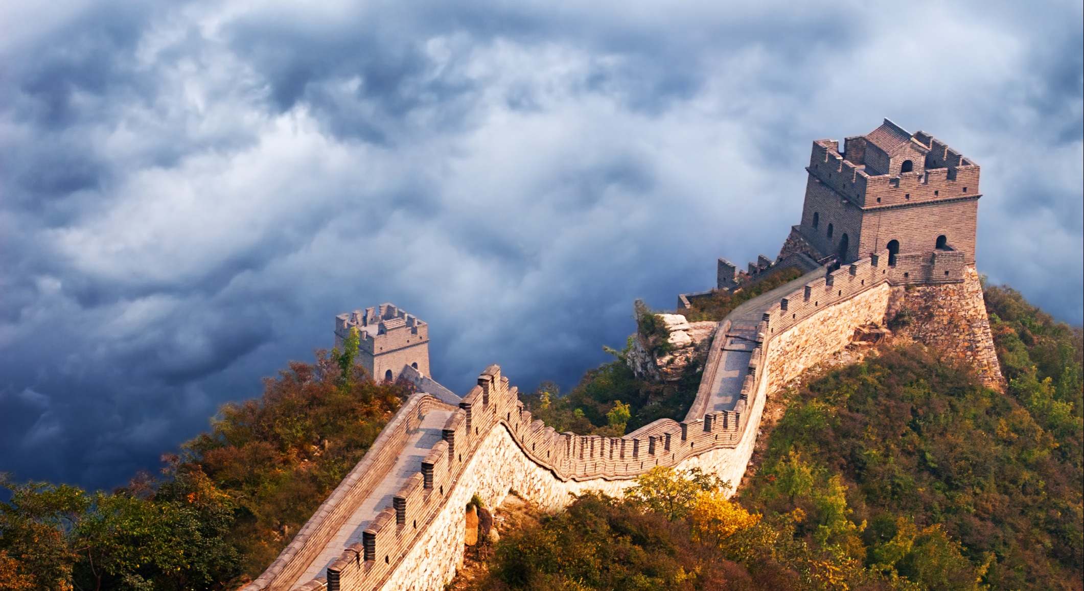 Muralla China