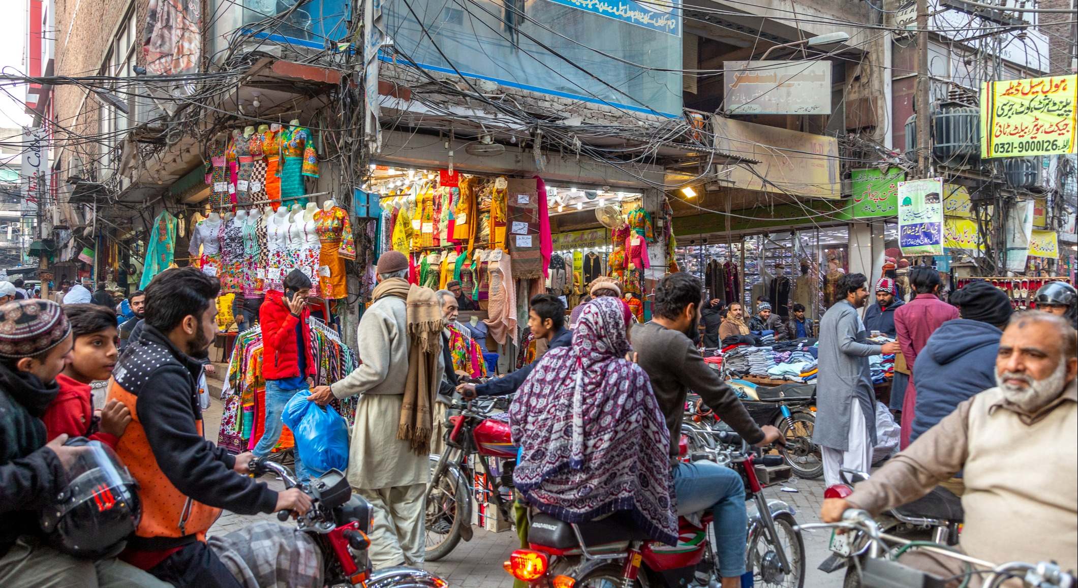 Pakistan