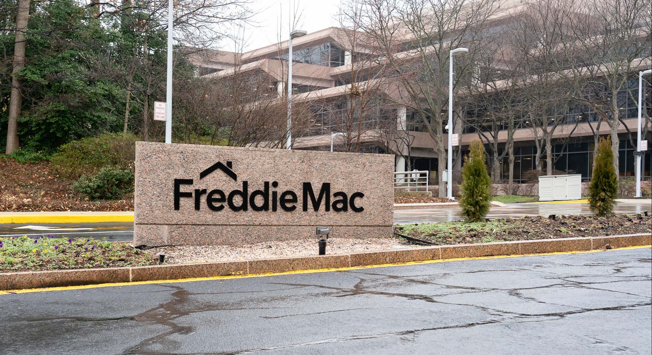 Sede de Freddie Mac. Foto: iStock