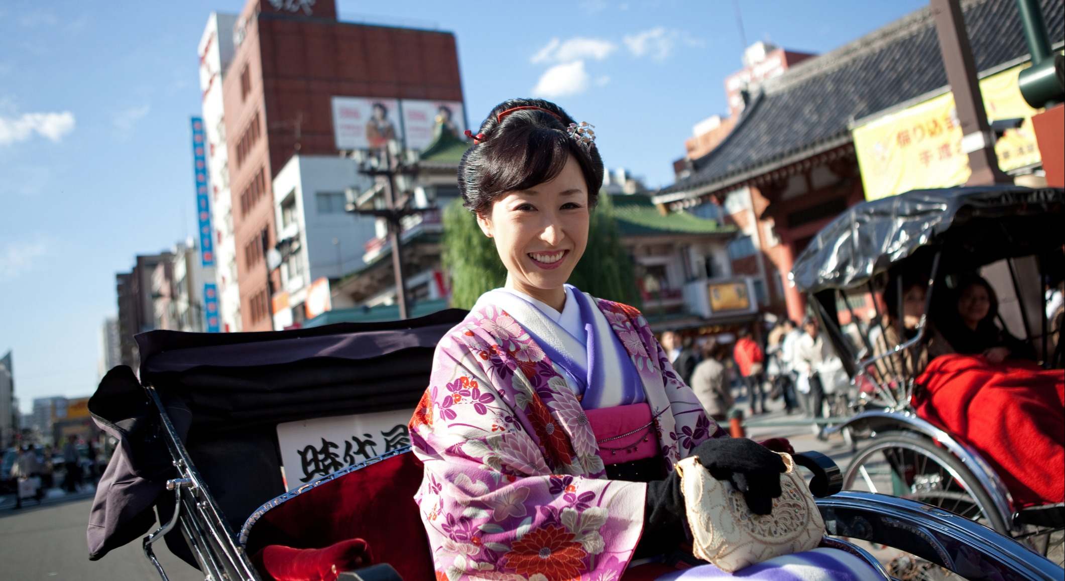 Japonesa