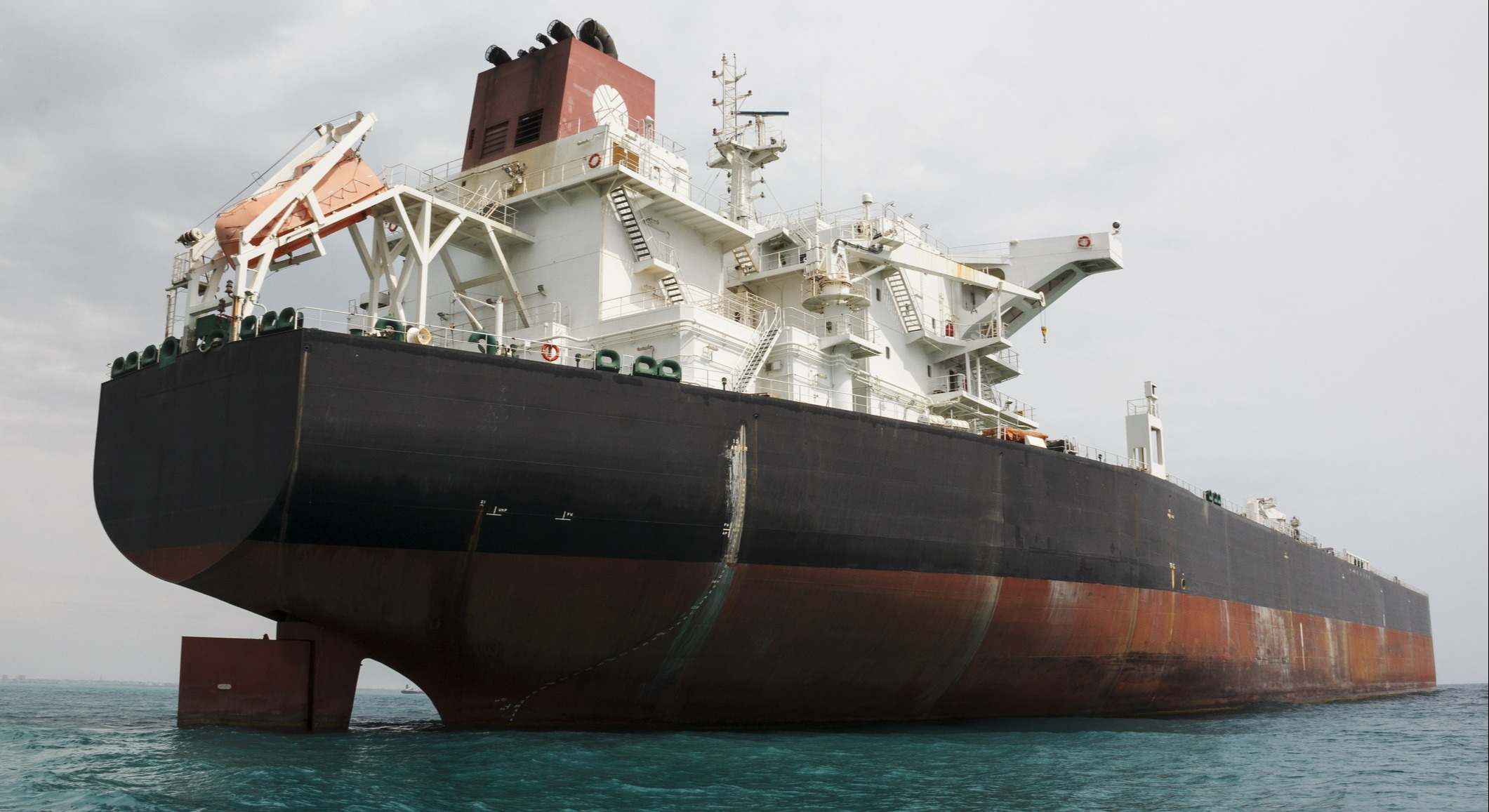 Un carguero Iraní en el Golfo Pérsico