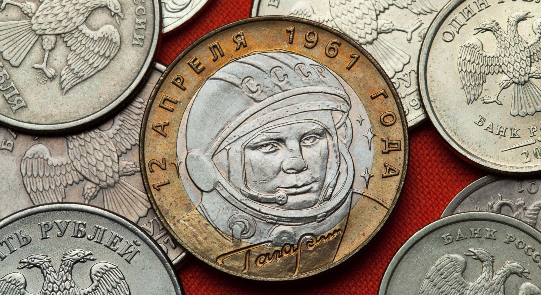 Una moneda rusa con Yuri Gagarin de Imagen