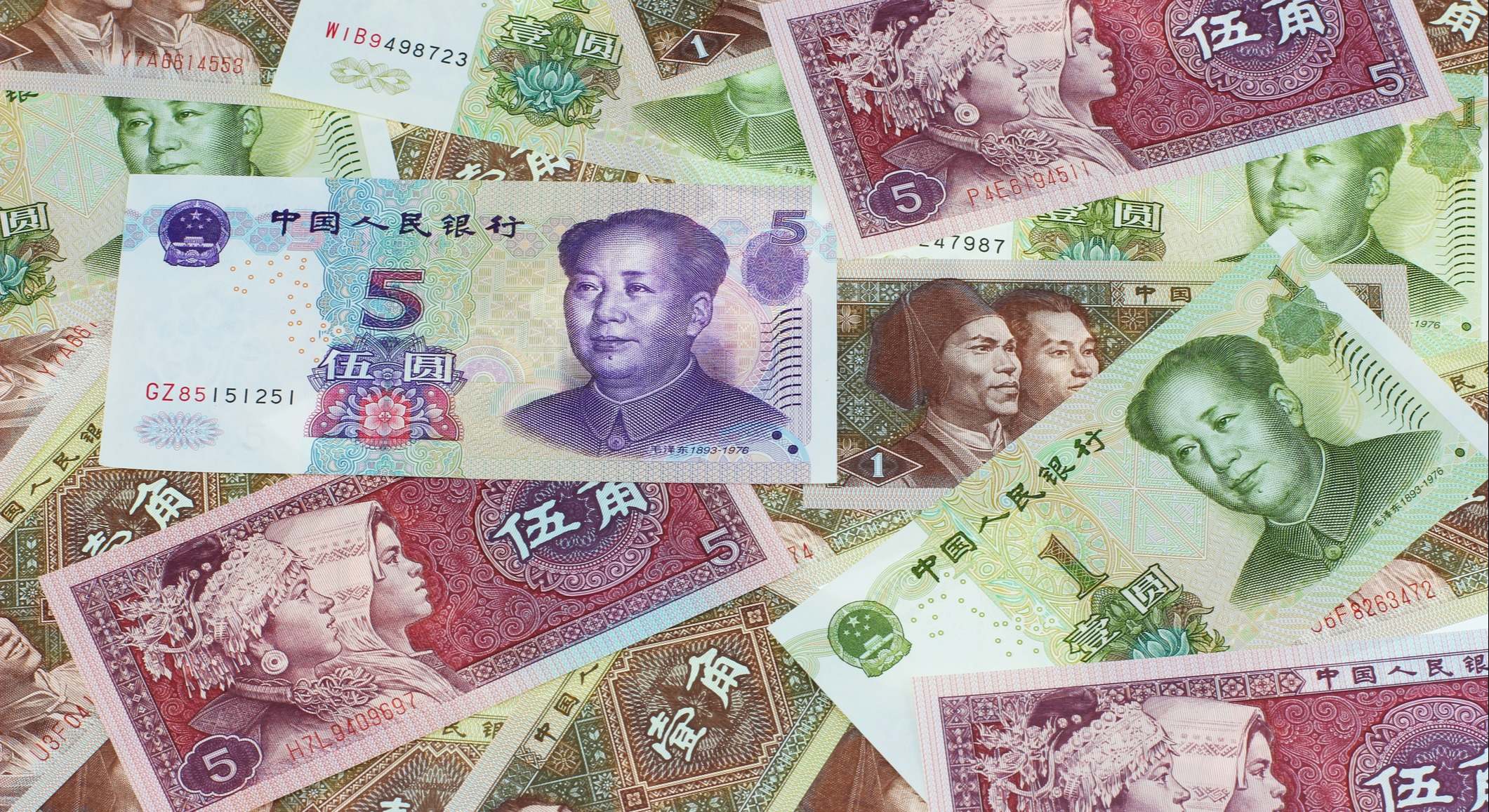 Billetes yuan chinos