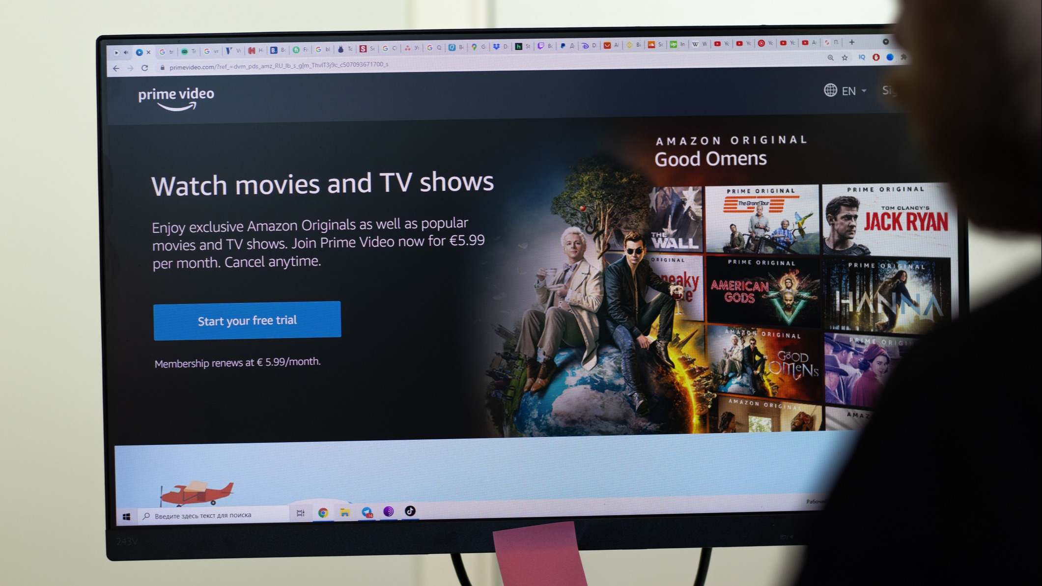 Un usuario ve Amazon Prime Video