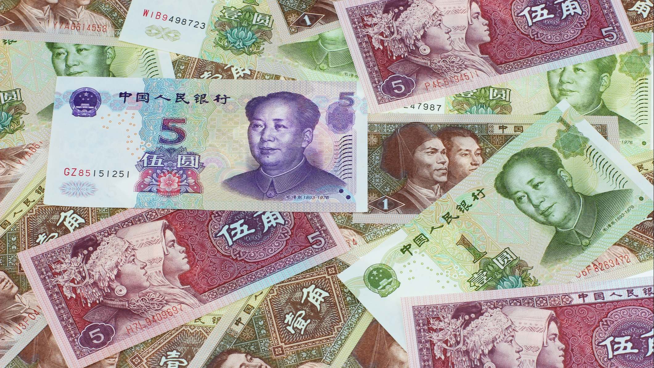 Varios billetes chinos crecimiento economia