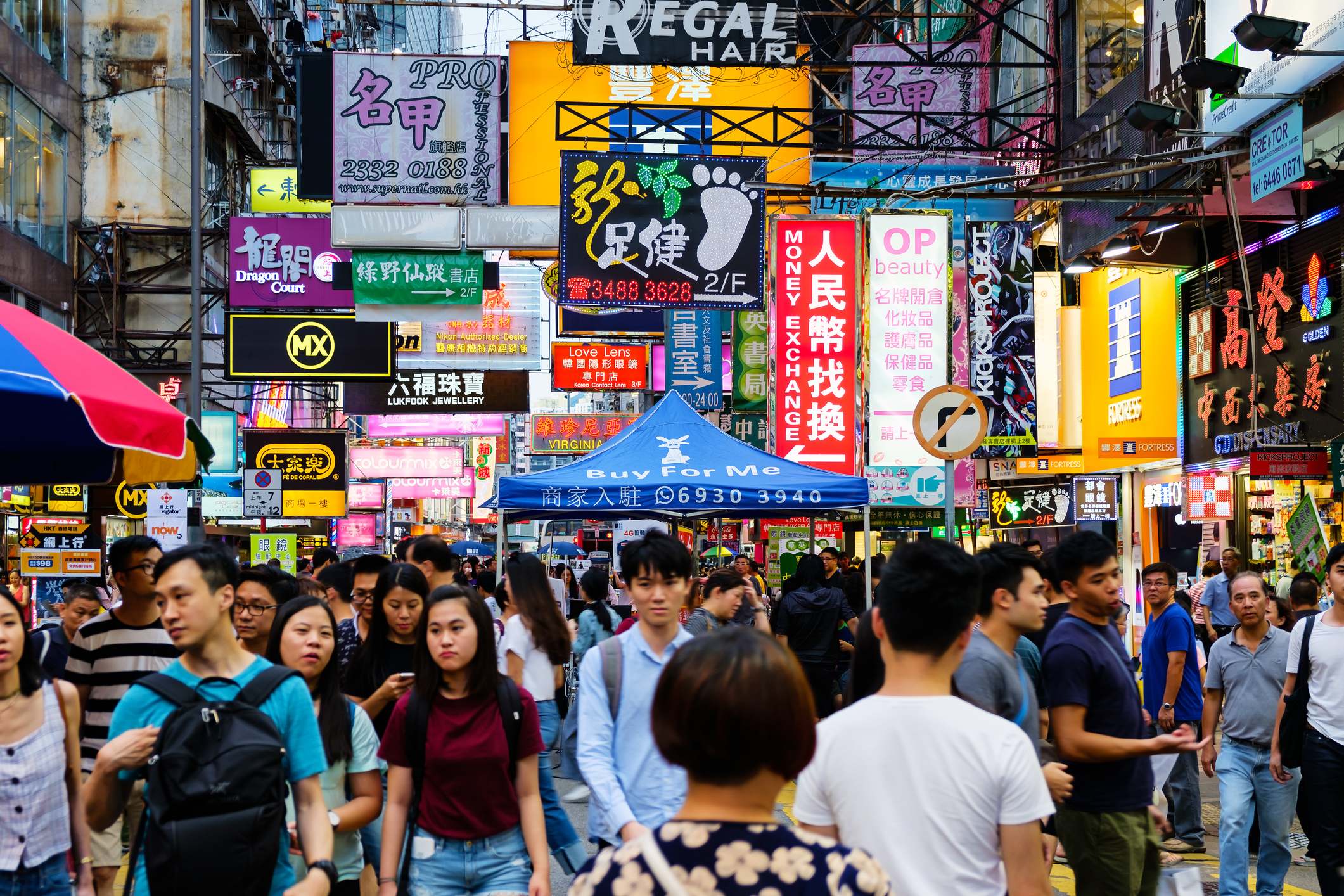 Una calle de Hong Kong