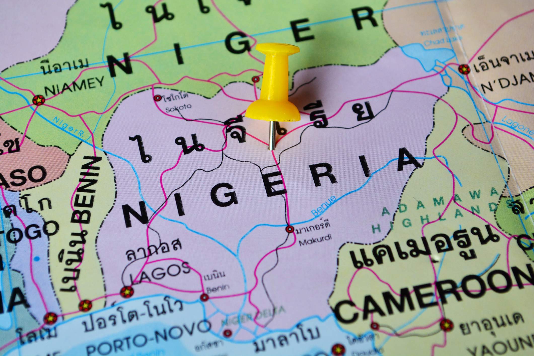 Nigeria.jpg