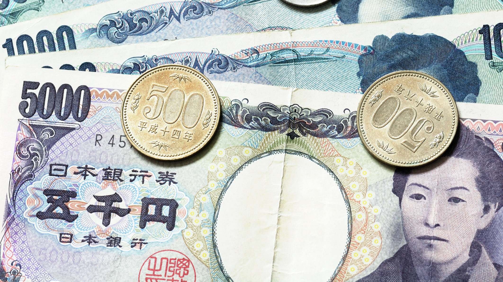 Cambio en la política del Banco de Japón