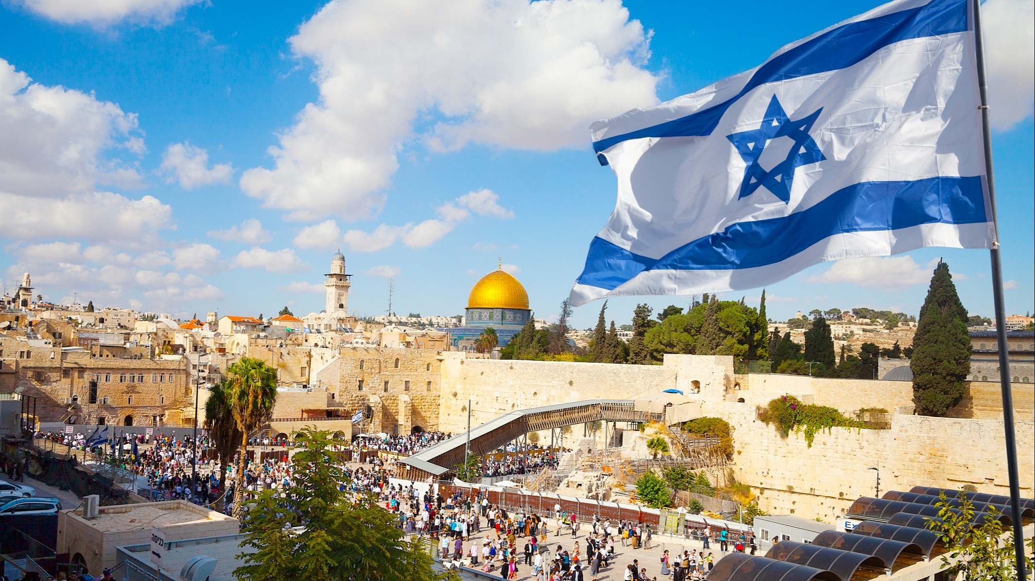 Jerusalén (iStock)