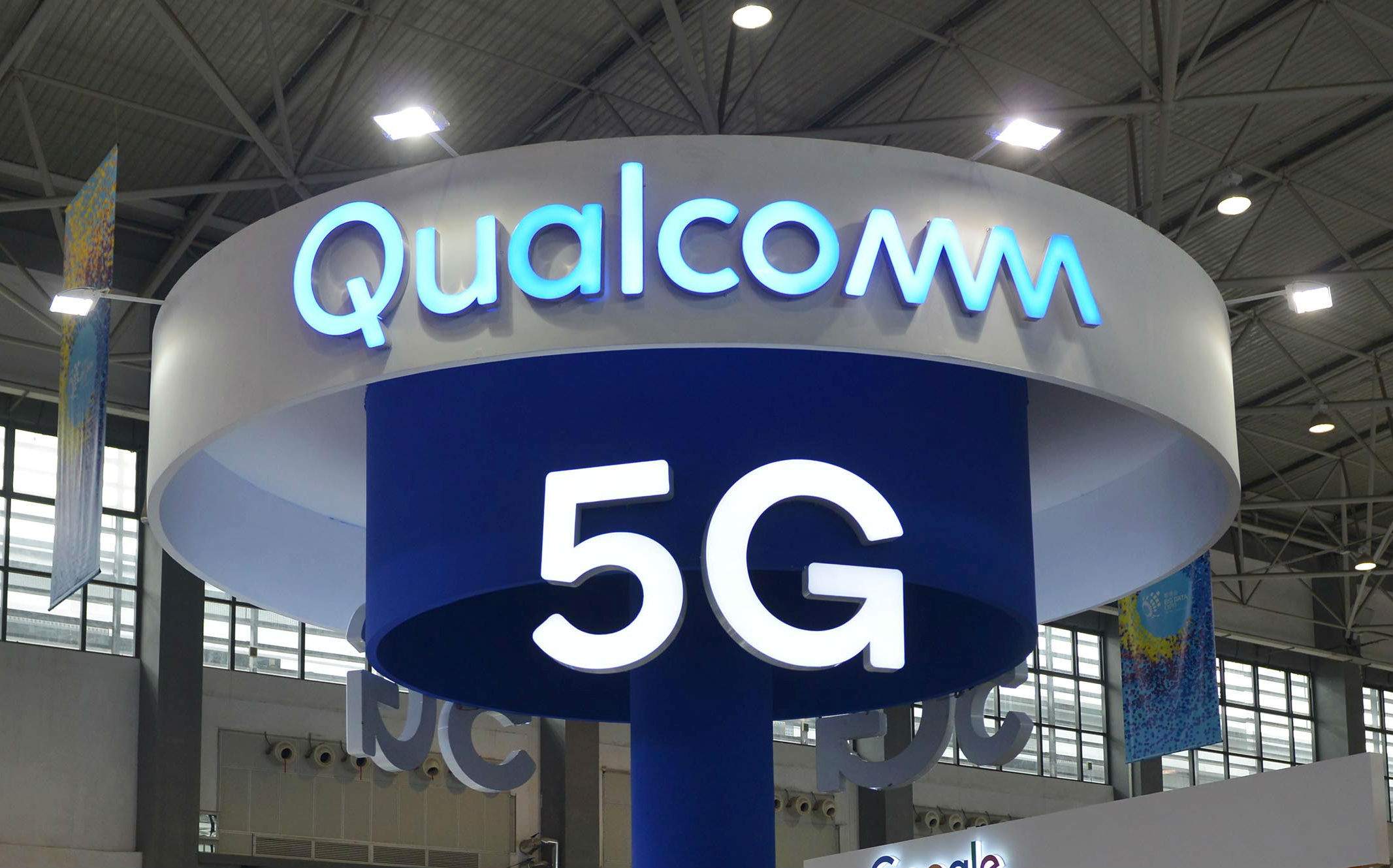 qualcomm-3.jpg