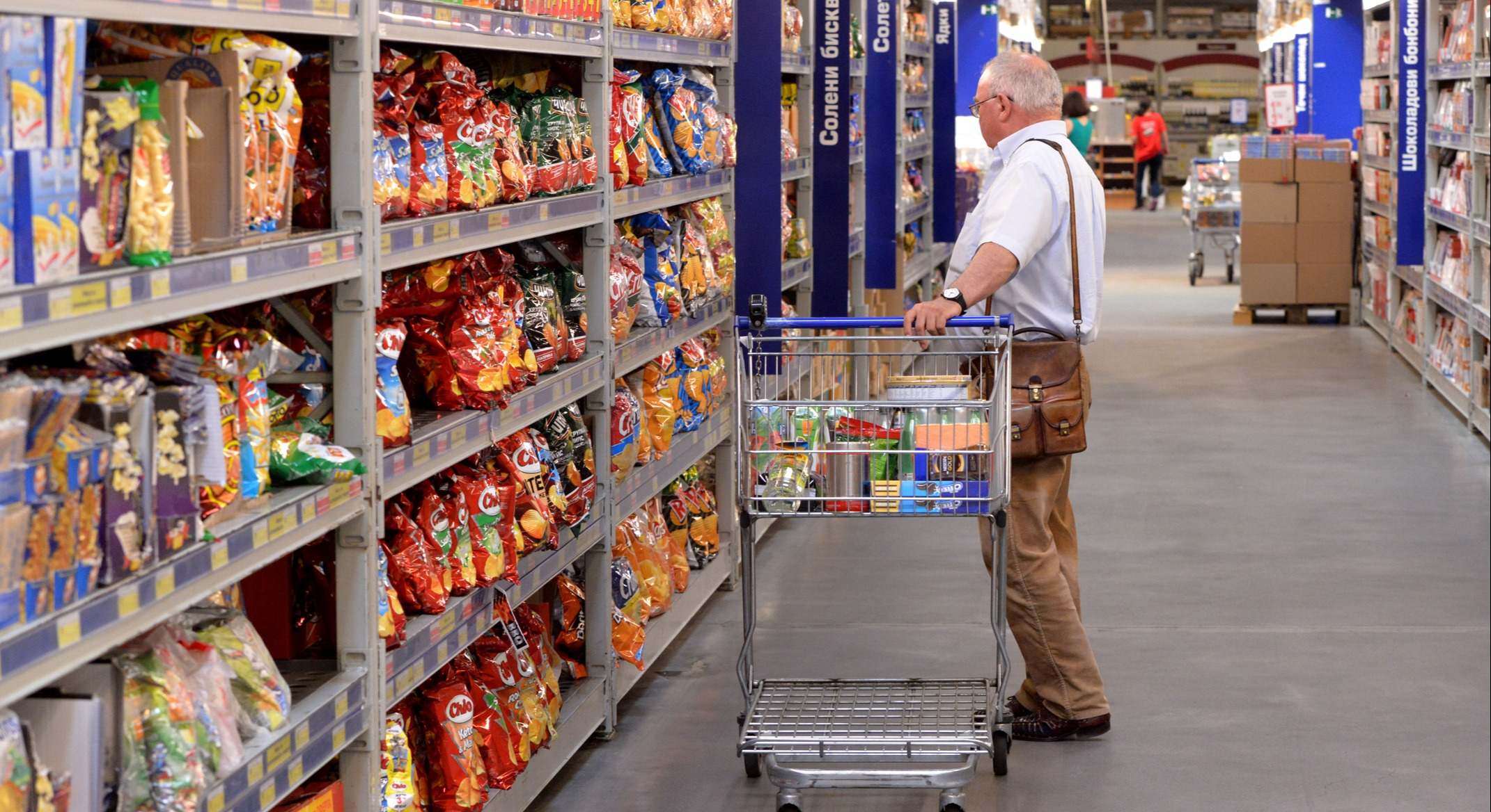 Supermercado