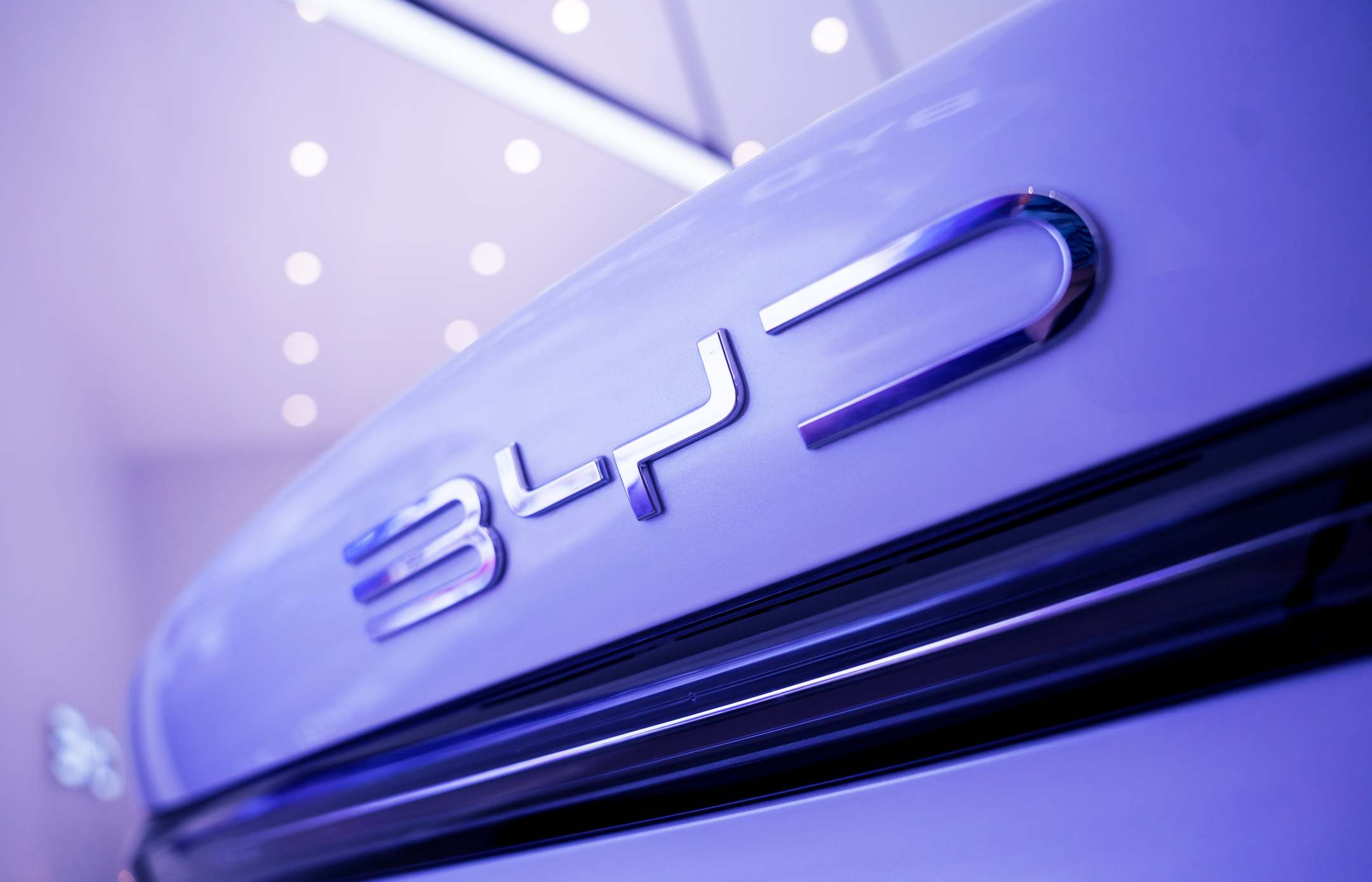 Logotipo de BYD